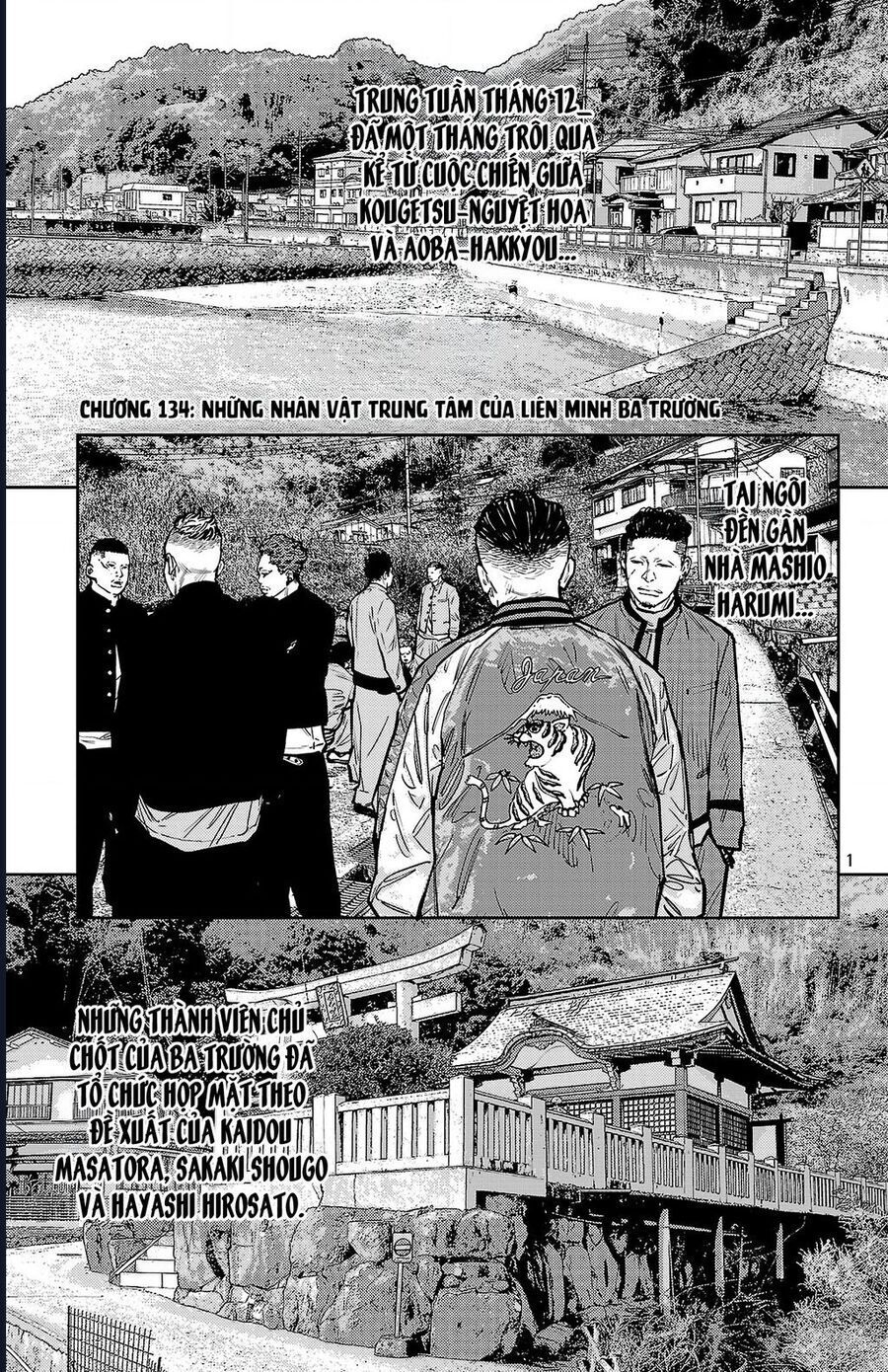Nine Peaks Chapter 134 - Trang 2