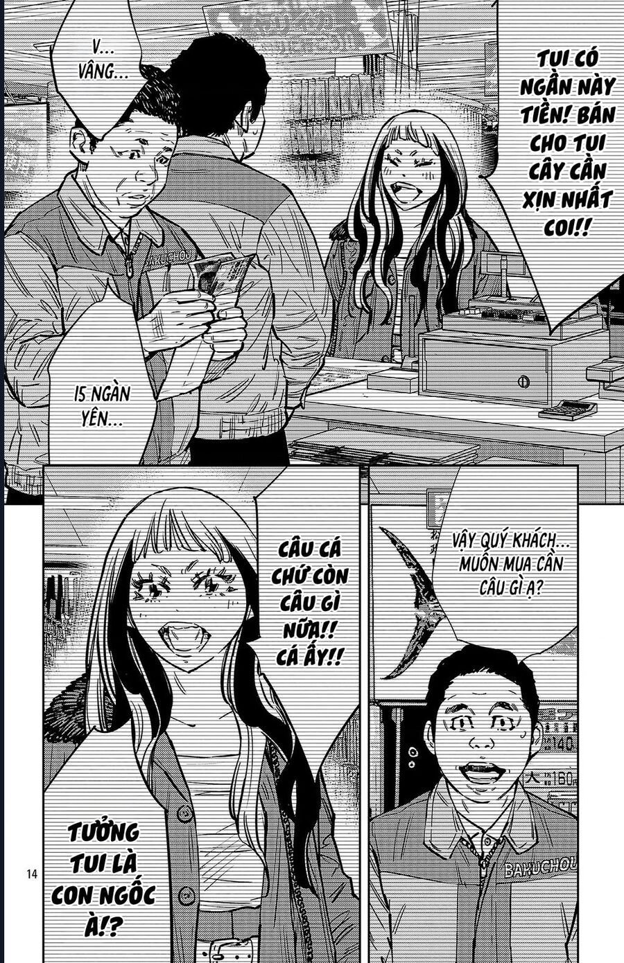 Nine Peaks Chapter 135 - Trang 2