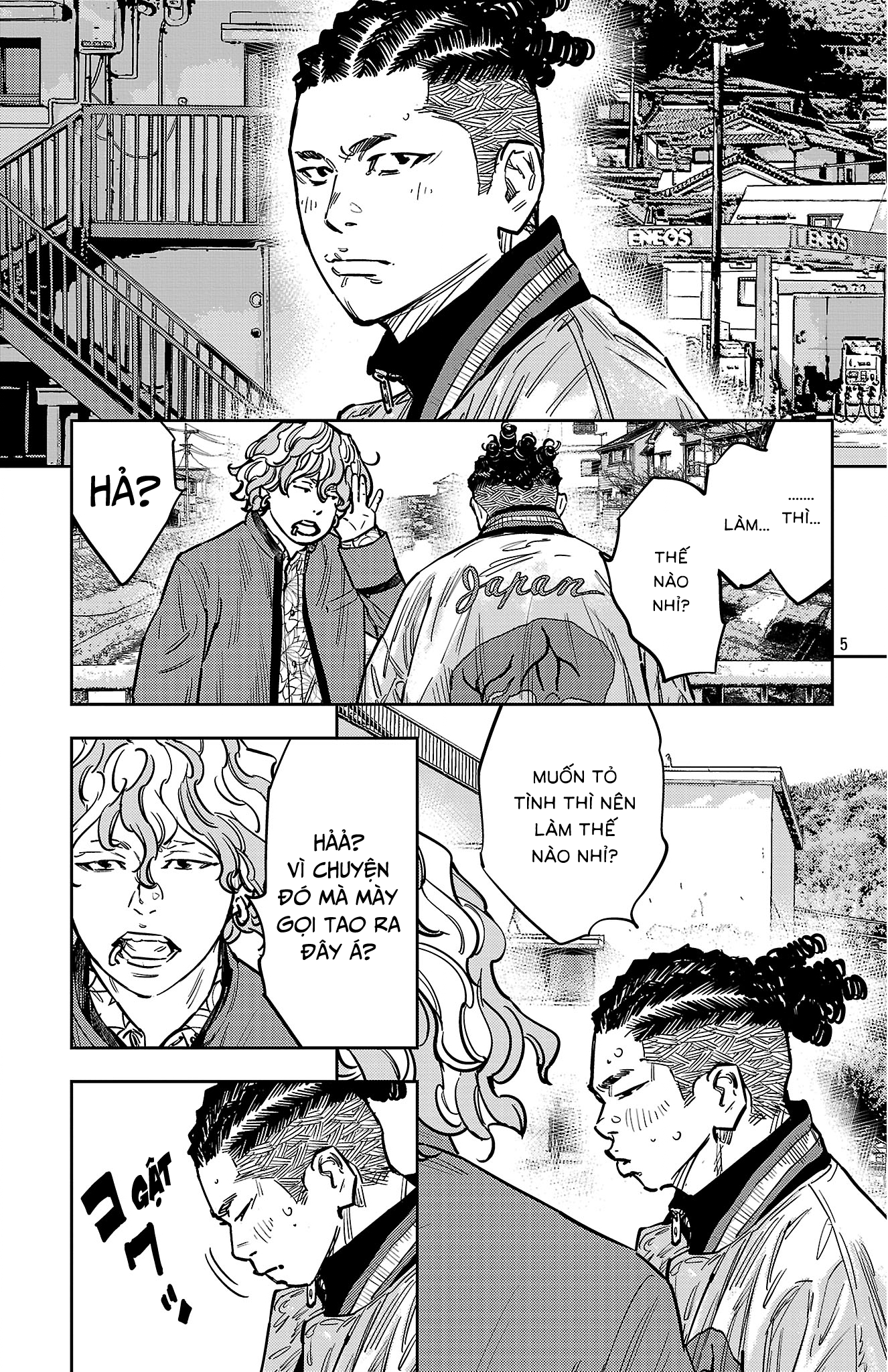 Nine Peaks Chapter 136 - Trang 2