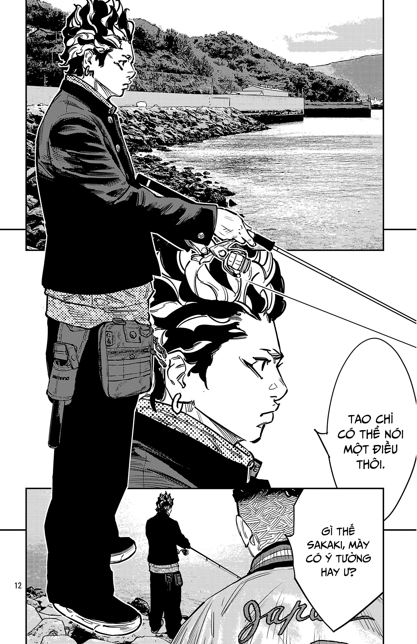 Nine Peaks Chapter 136 - Trang 2