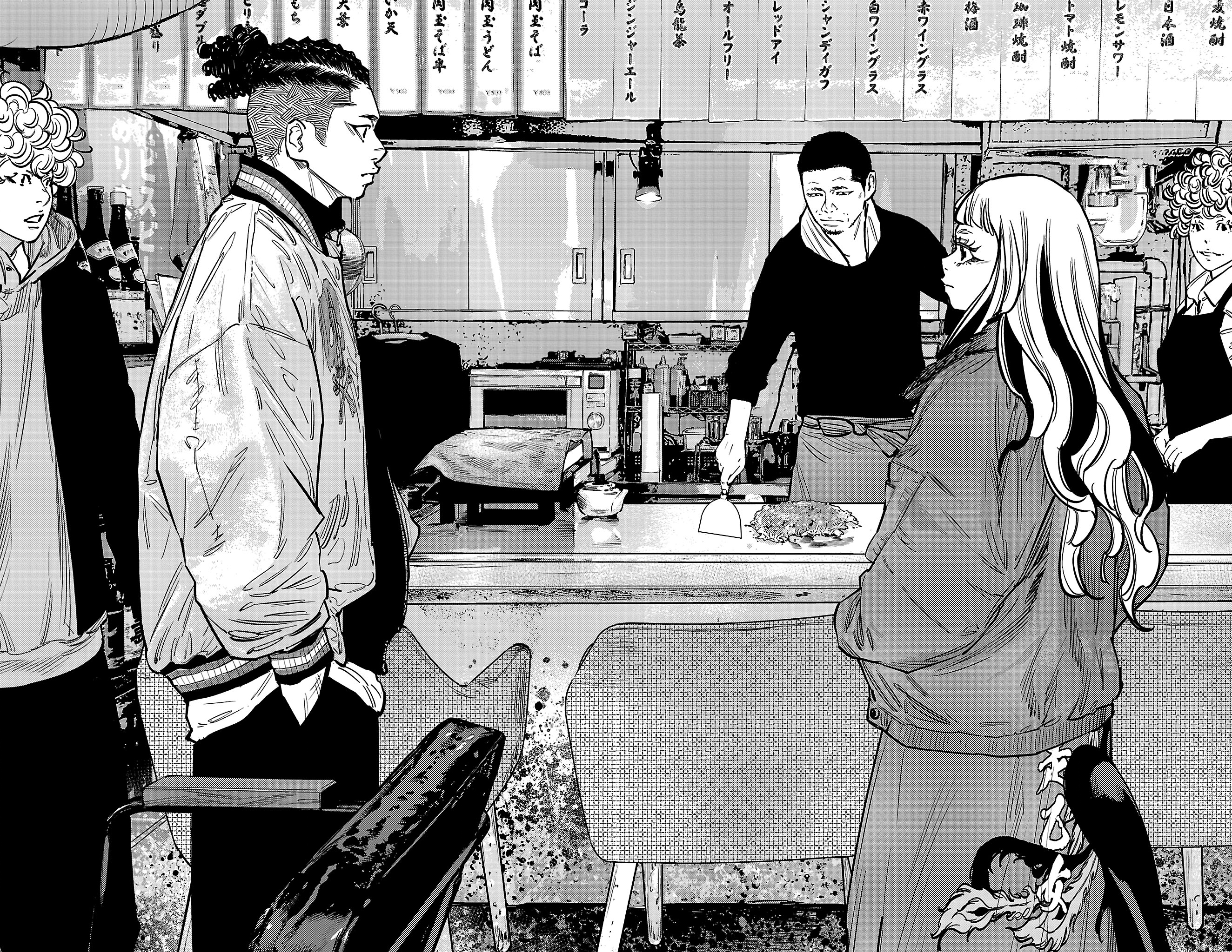 Nine Peaks Chapter 136 - Trang 2