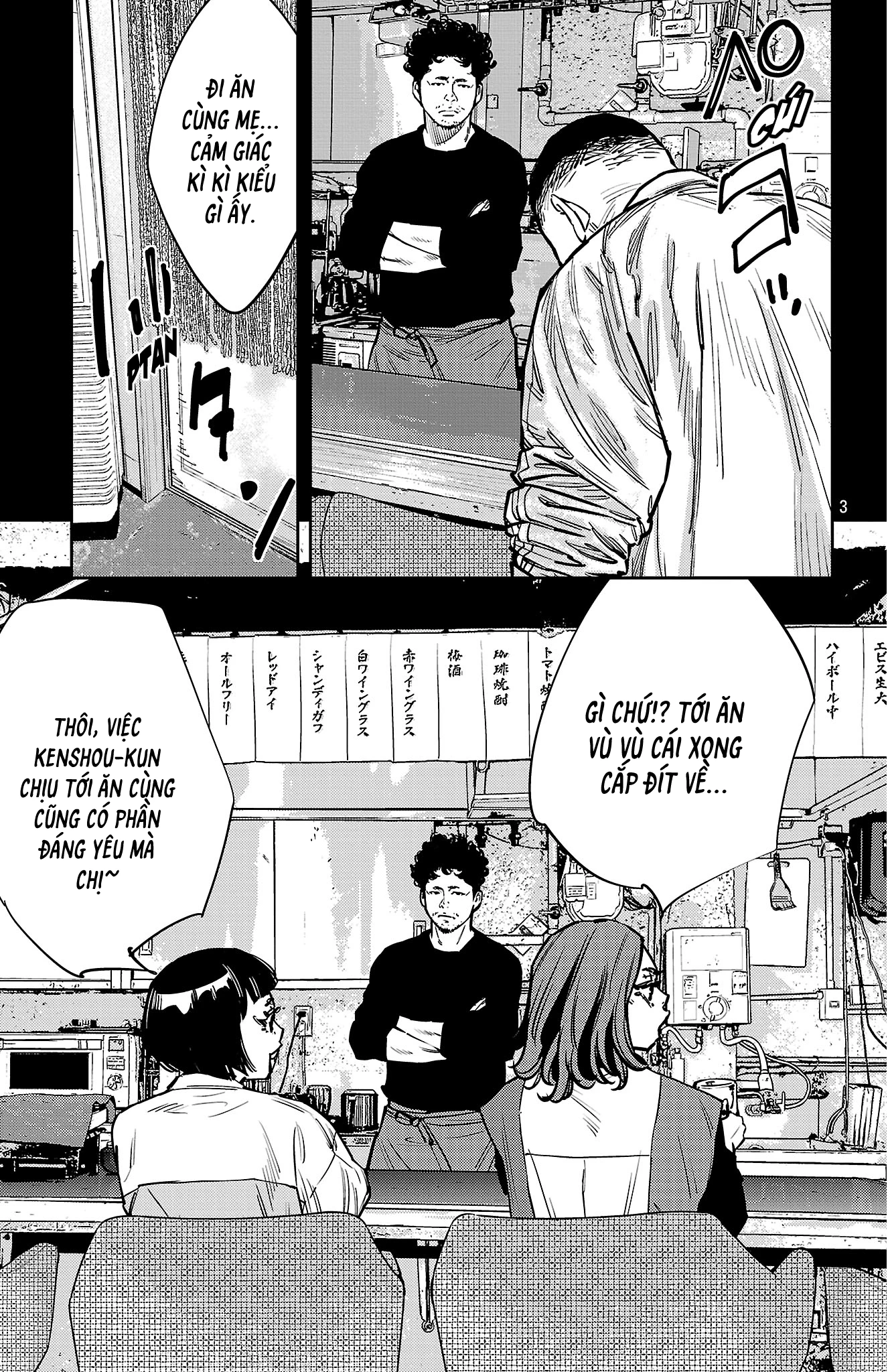 Nine Peaks Chapter 137 - Trang 2