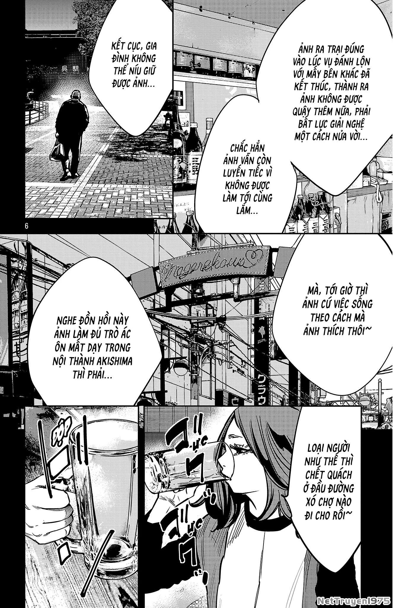 Nine Peaks Chapter 137 - Trang 2