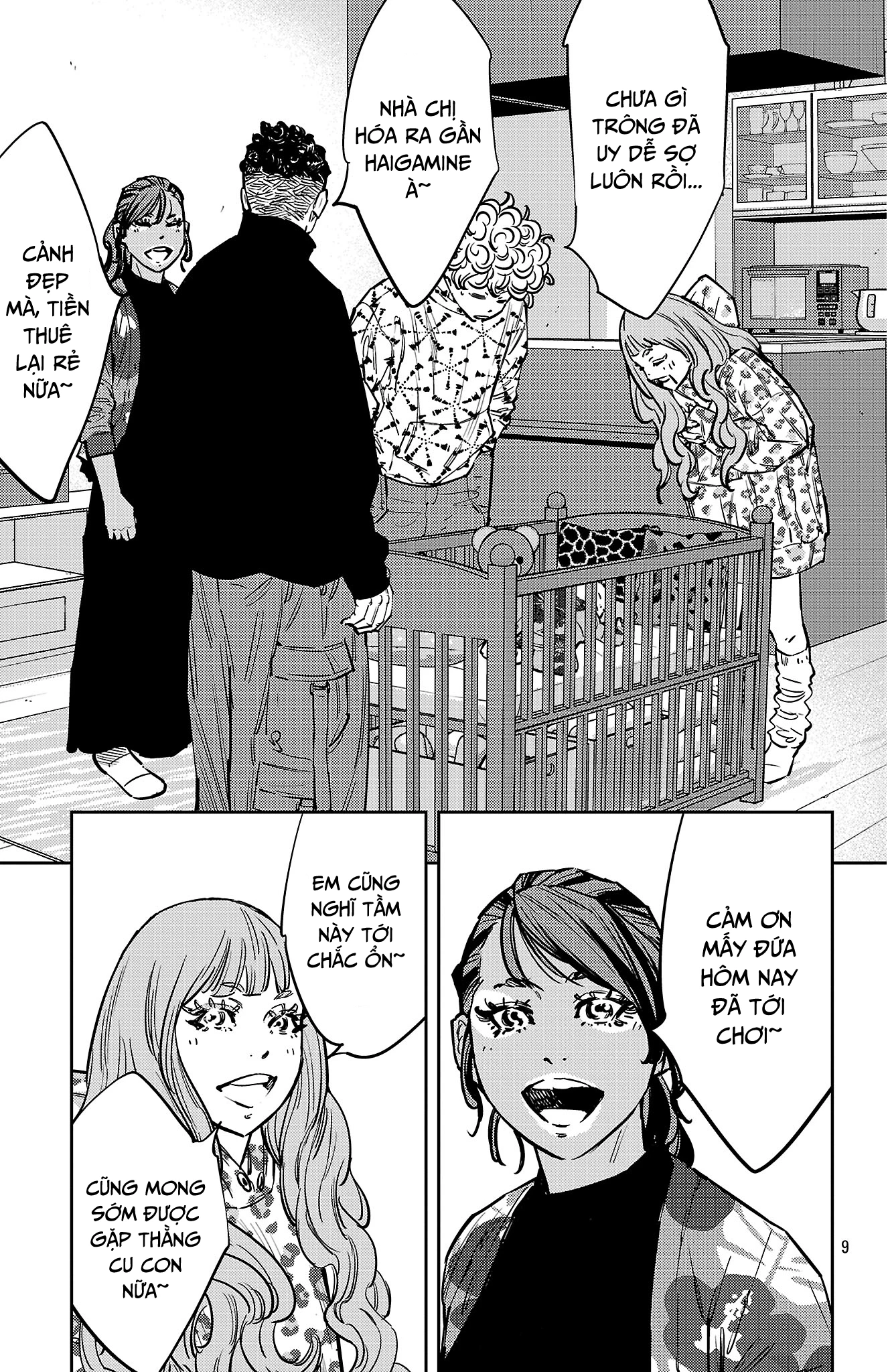 Nine Peaks Chapter 137 - Trang 2