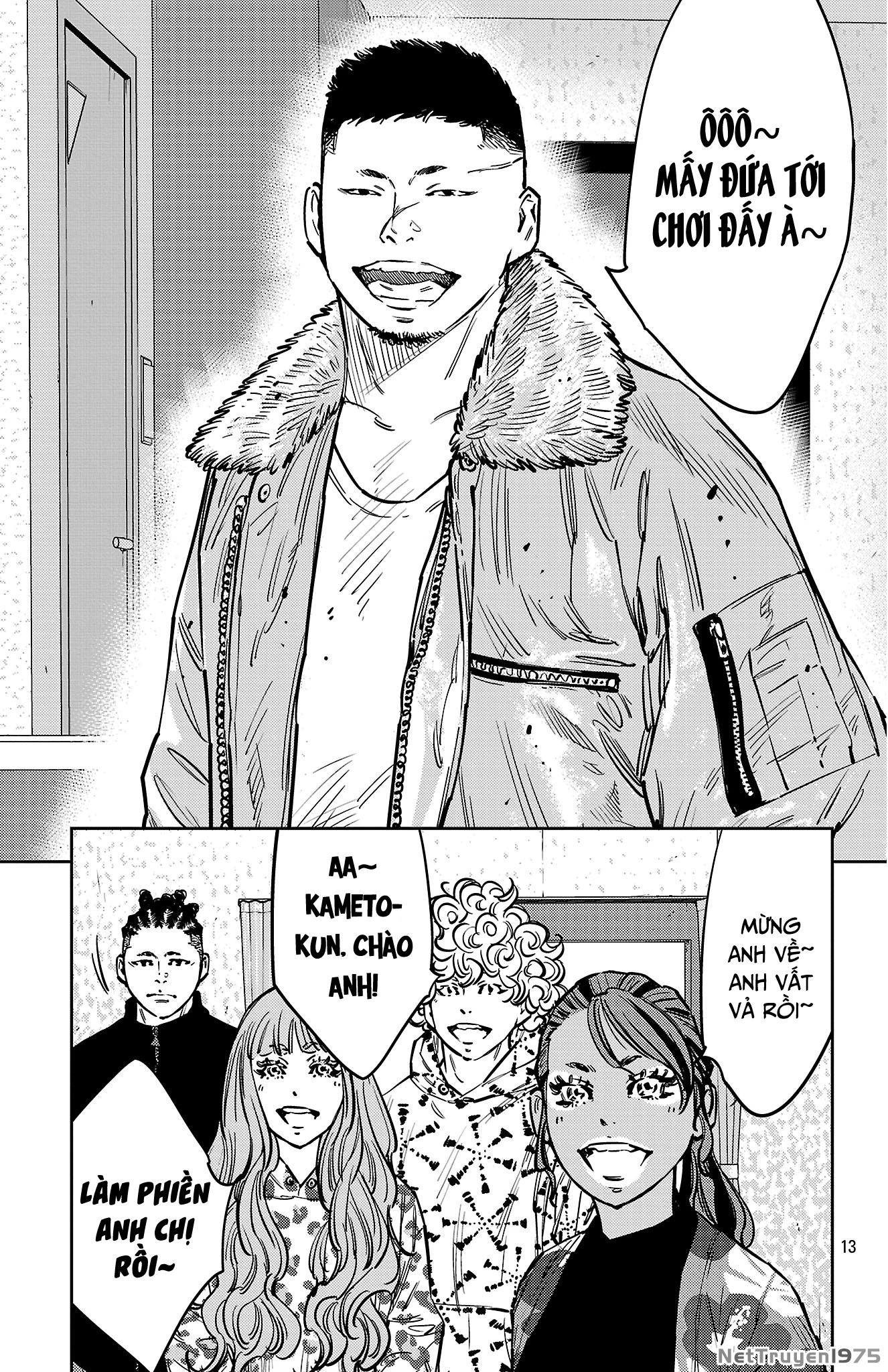 Nine Peaks Chapter 137 - Trang 2