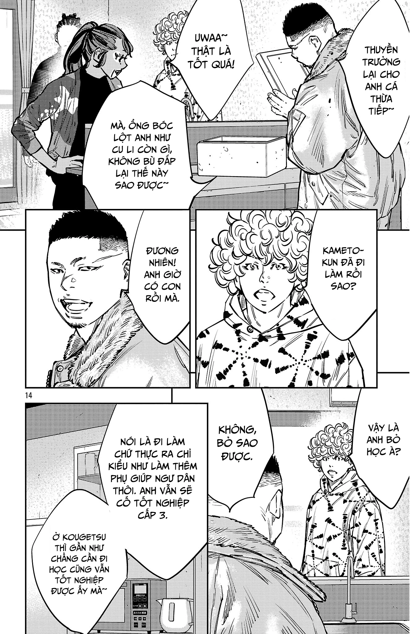 Nine Peaks Chapter 137 - Trang 2