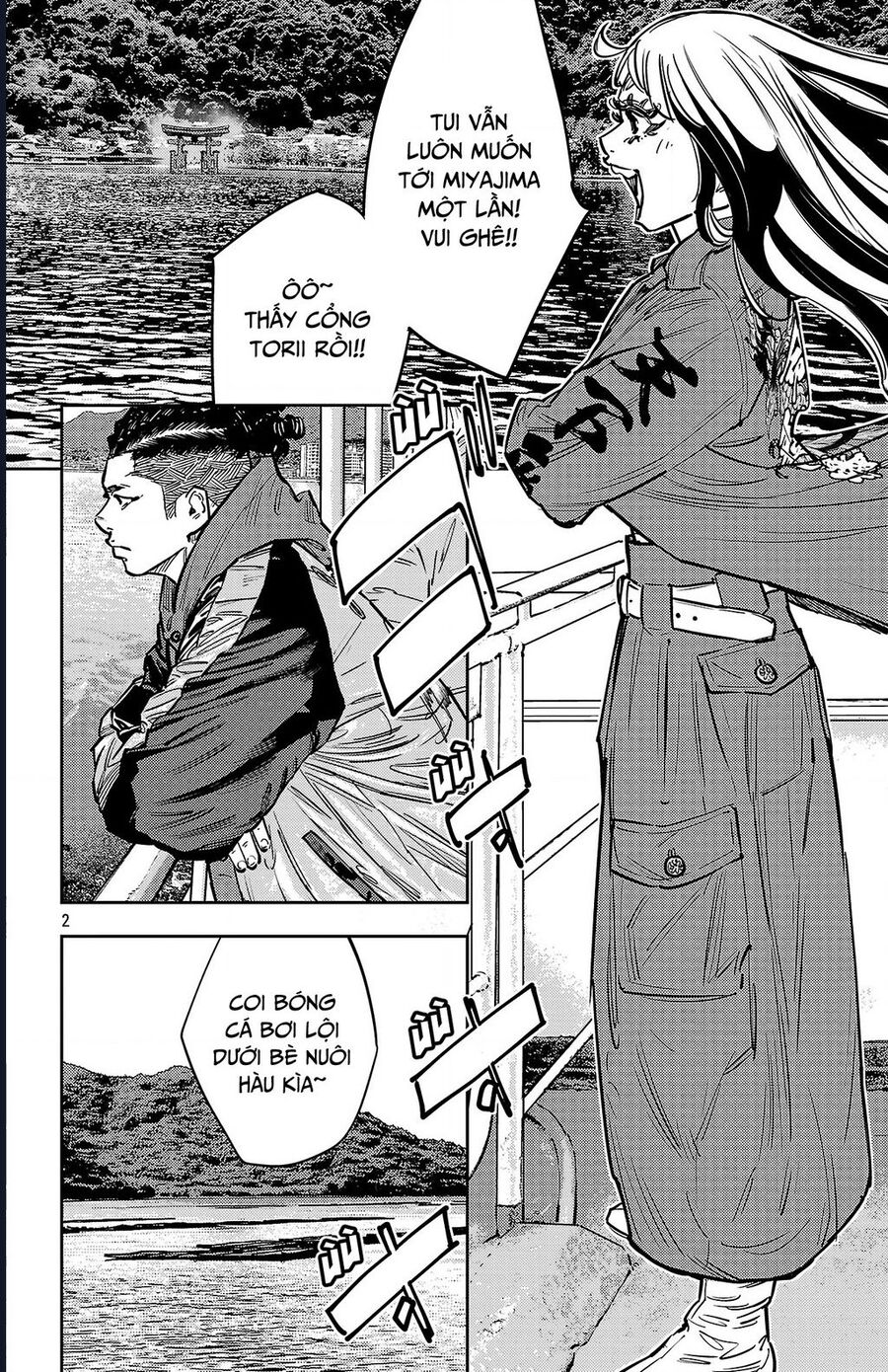 Nine Peaks Chapter 140 - Trang 2