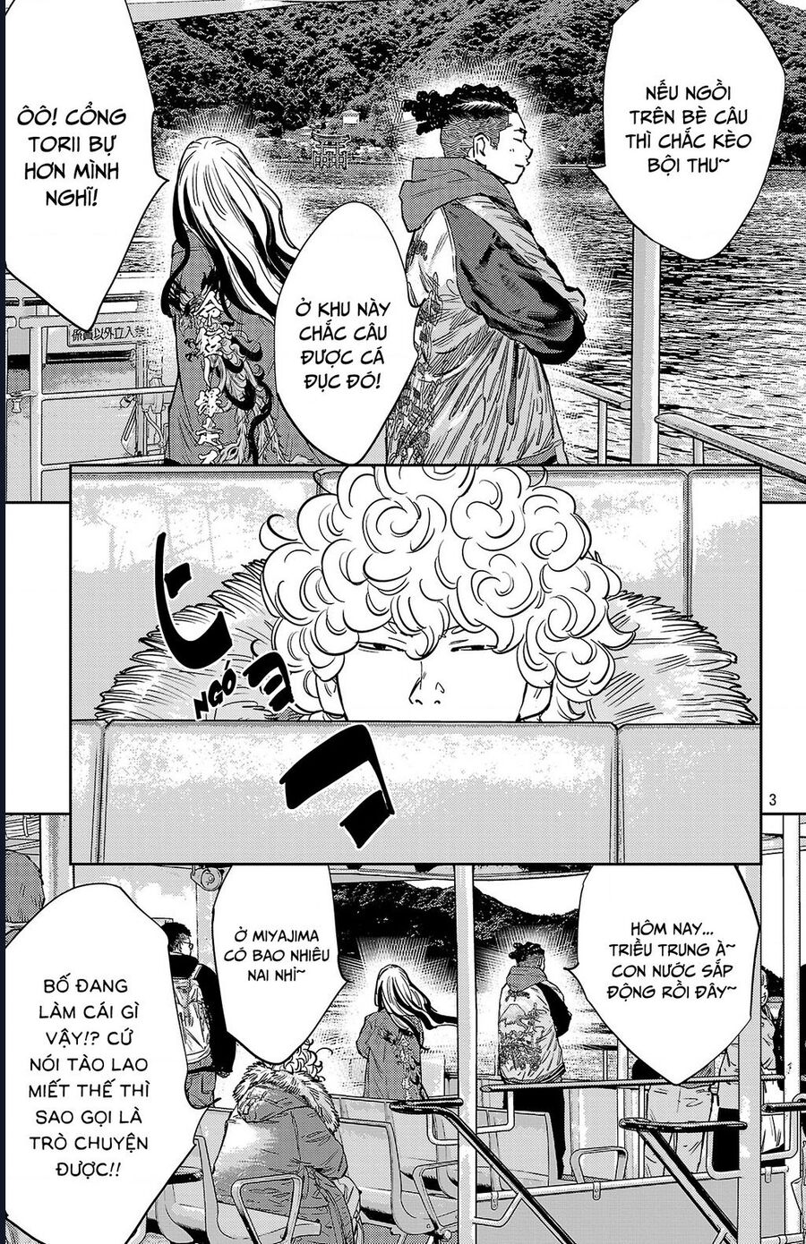 Nine Peaks Chapter 140 - Trang 2