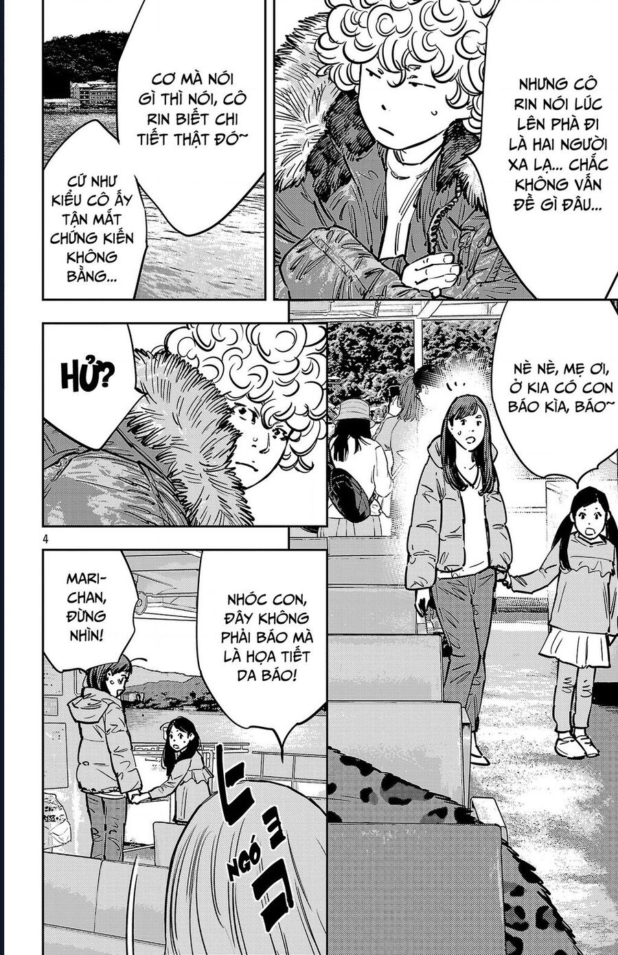Nine Peaks Chapter 140 - Trang 2