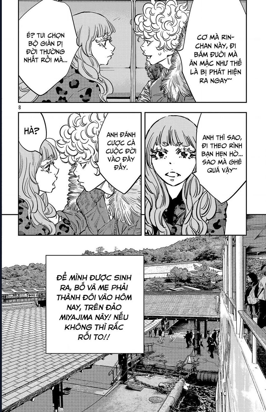 Nine Peaks Chapter 140 - Trang 2