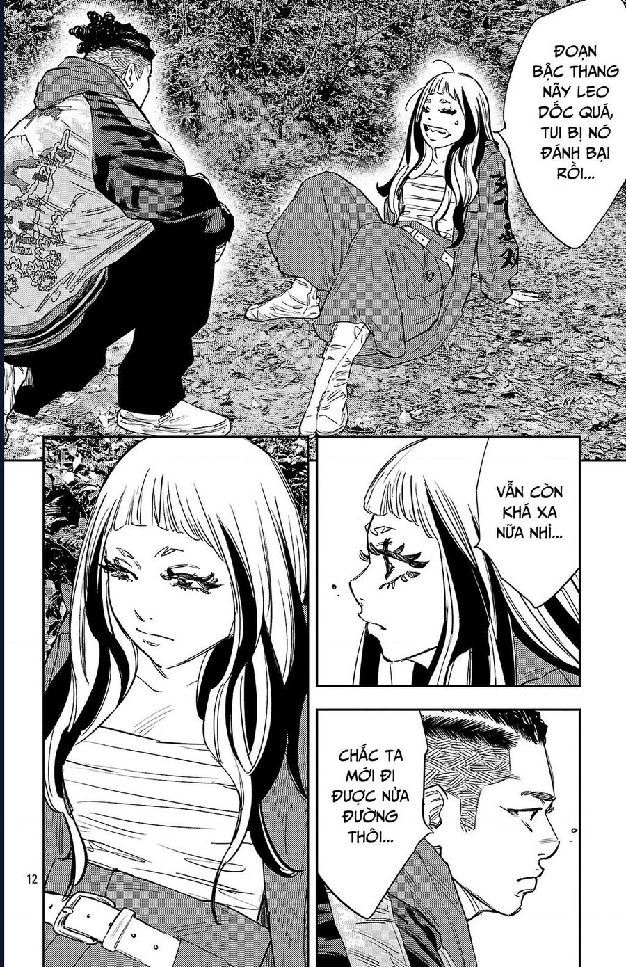 Nine Peaks Chapter 141 - Trang 2
