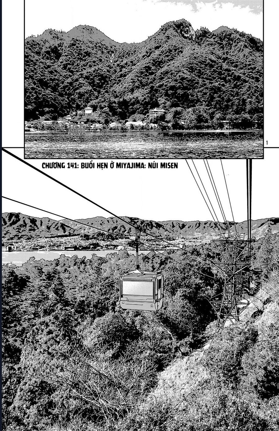 Nine Peaks Chapter 141 - Trang 2