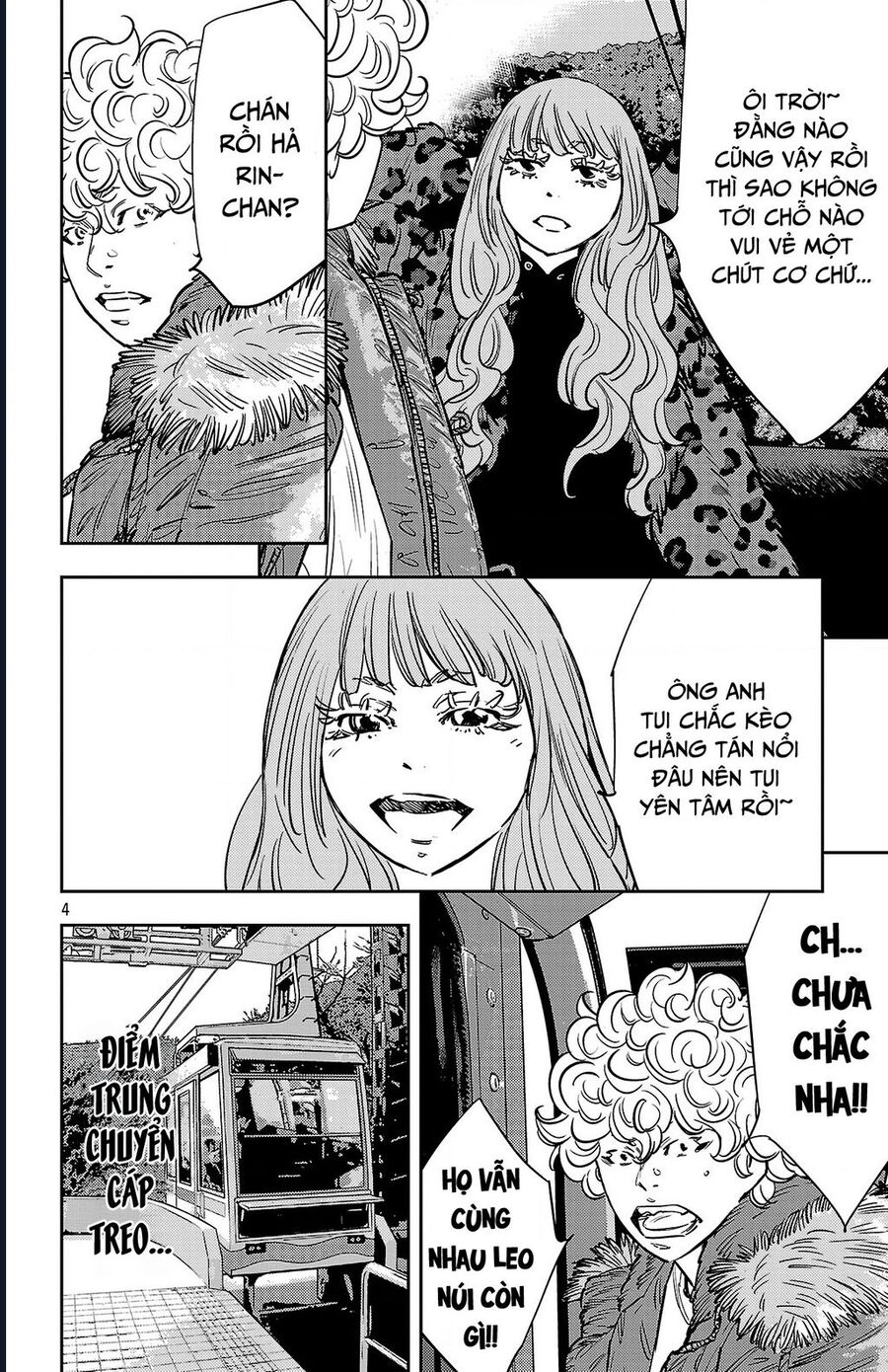 Nine Peaks Chapter 141 - Trang 2