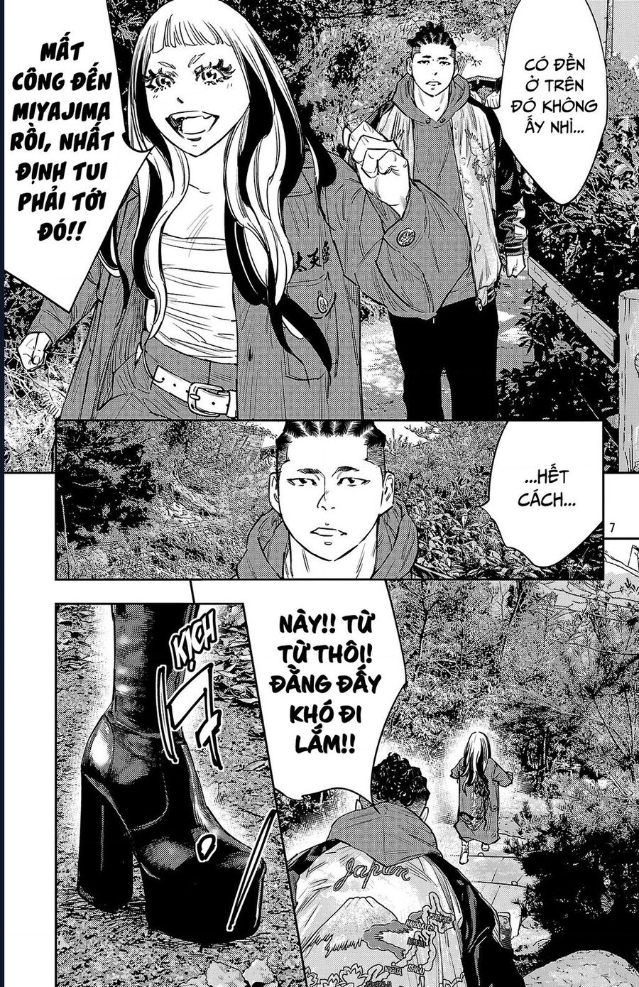 Nine Peaks Chapter 141 - Trang 2