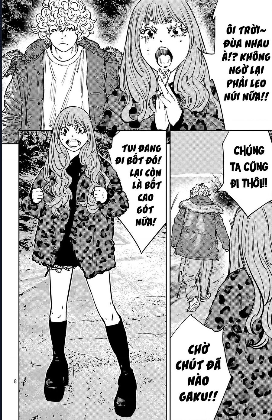Nine Peaks Chapter 141 - Trang 2