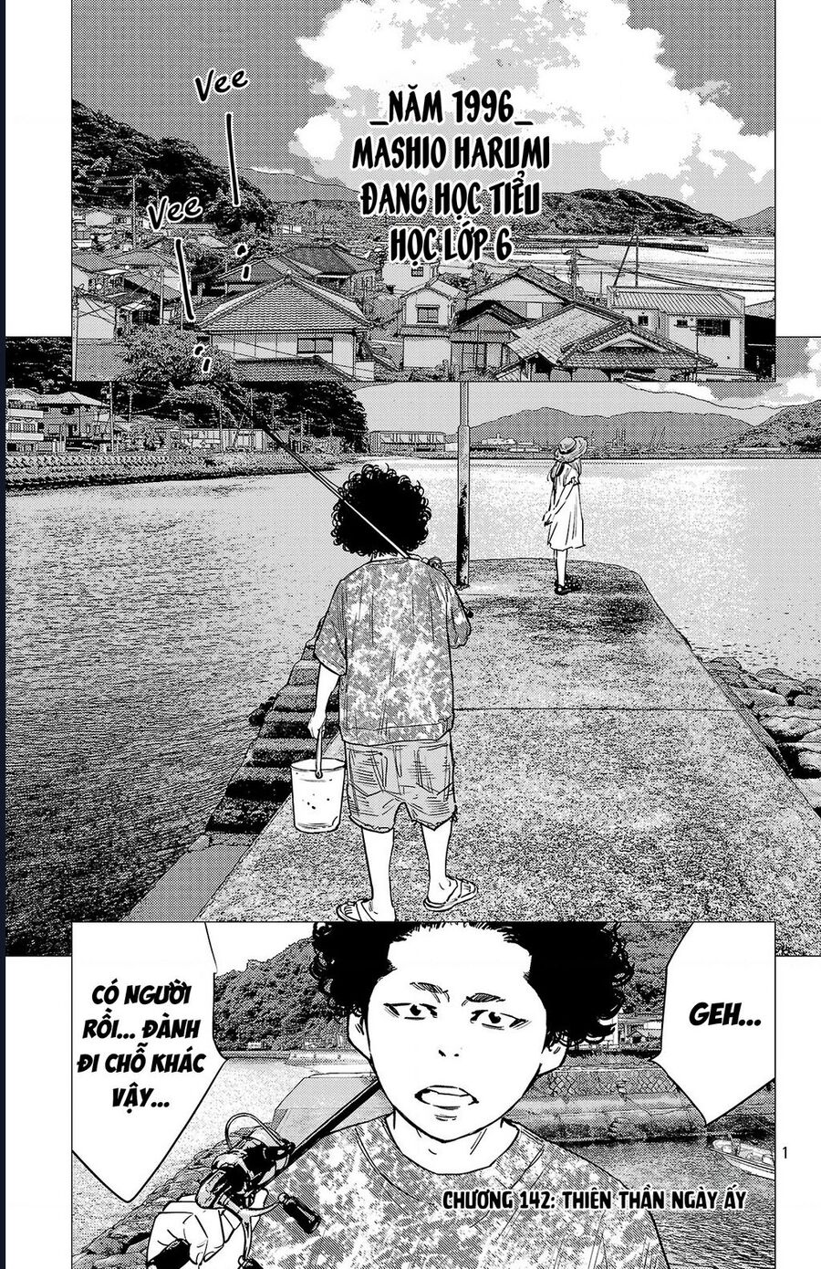 Nine Peaks Chapter 142 - Trang 2