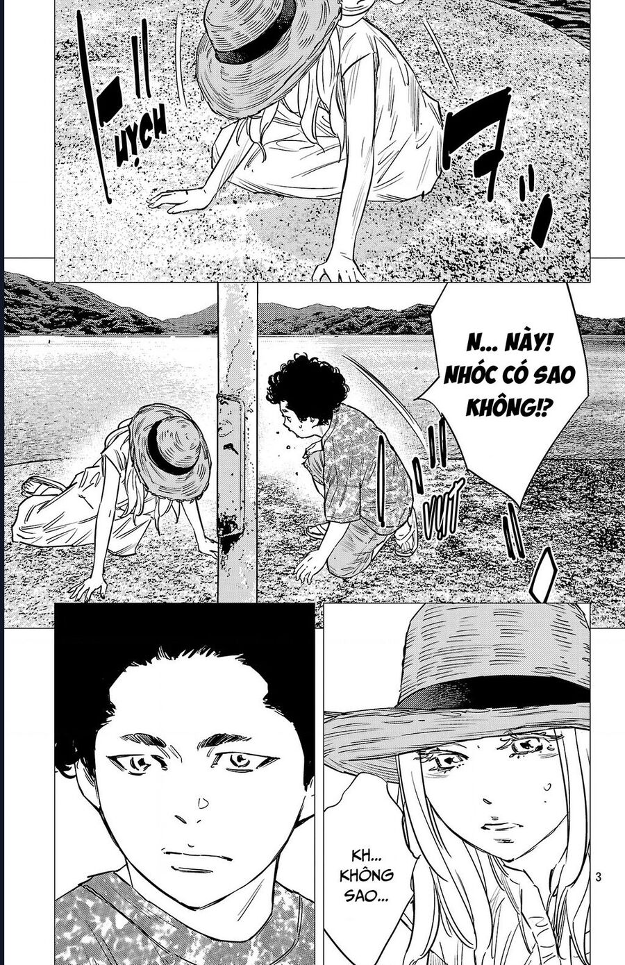 Nine Peaks Chapter 142 - Trang 2