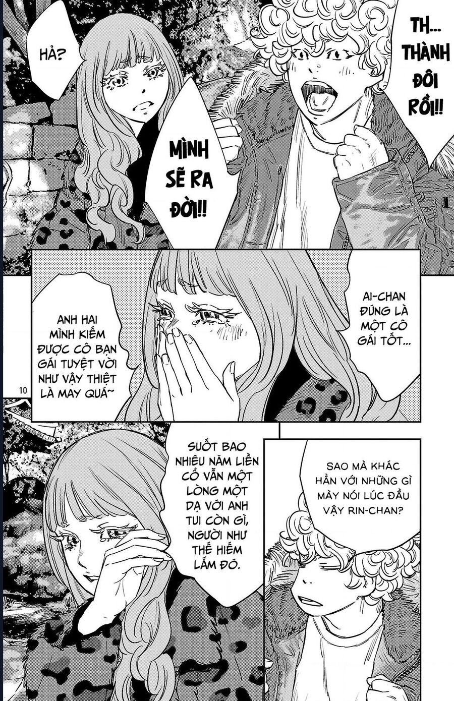 Nine Peaks Chapter 143 - Trang 2