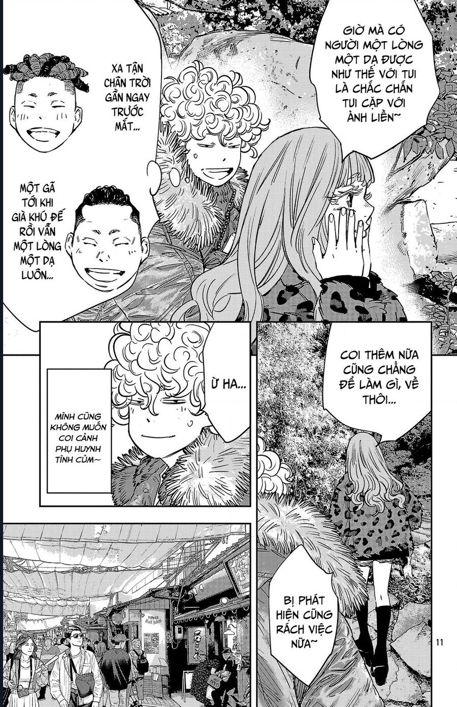 Nine Peaks Chapter 143 - Trang 2