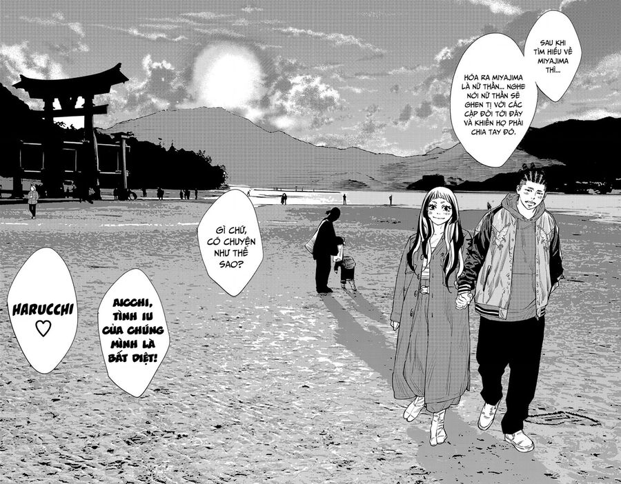 Nine Peaks Chapter 143 - Trang 2