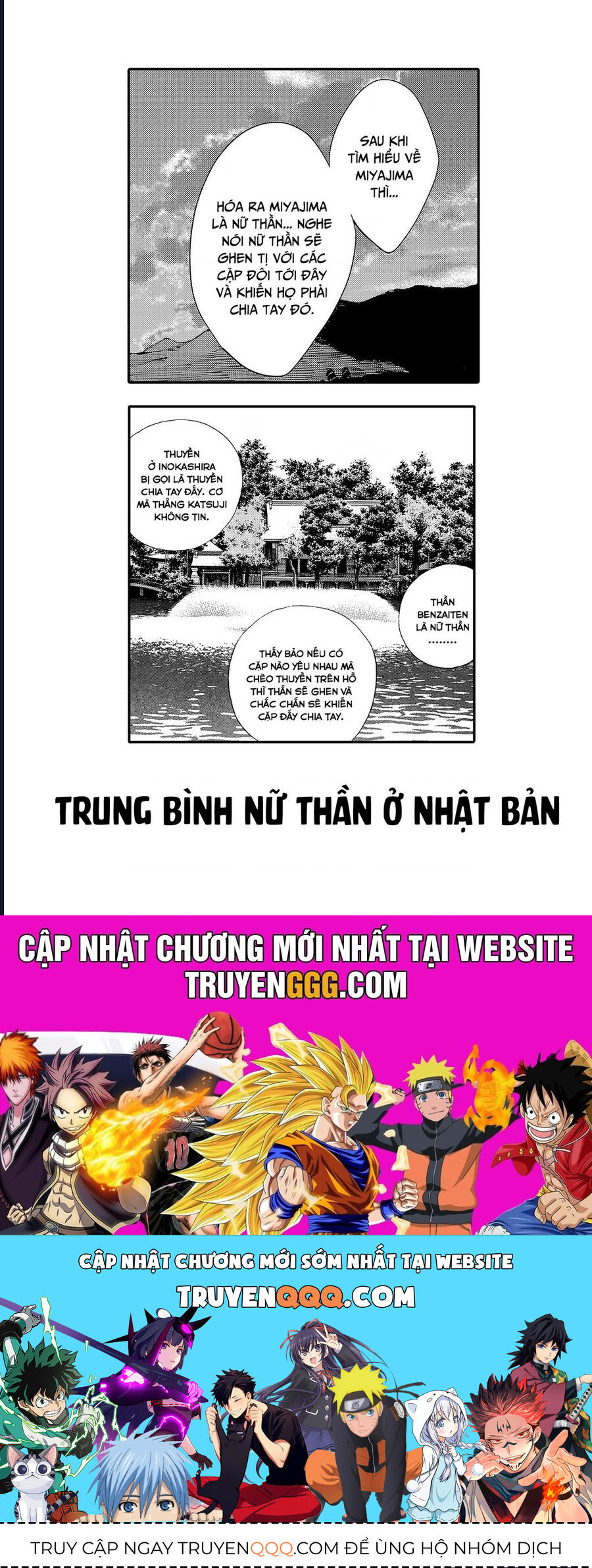 Nine Peaks Chapter 143 - Trang 2