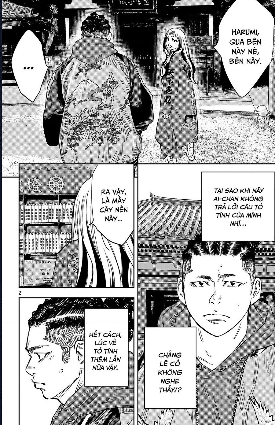 Nine Peaks Chapter 143 - Trang 2