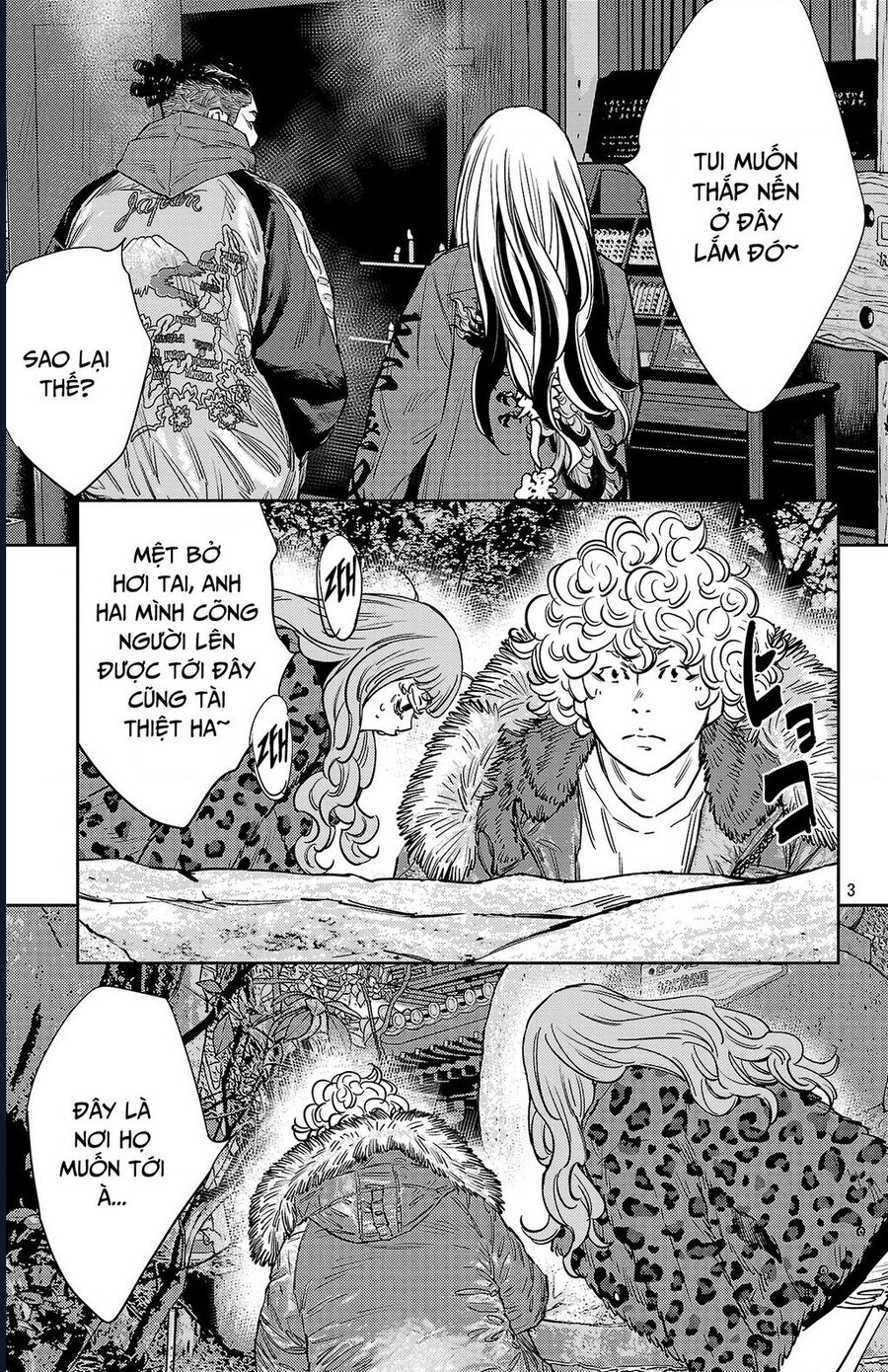 Nine Peaks Chapter 143 - Trang 2