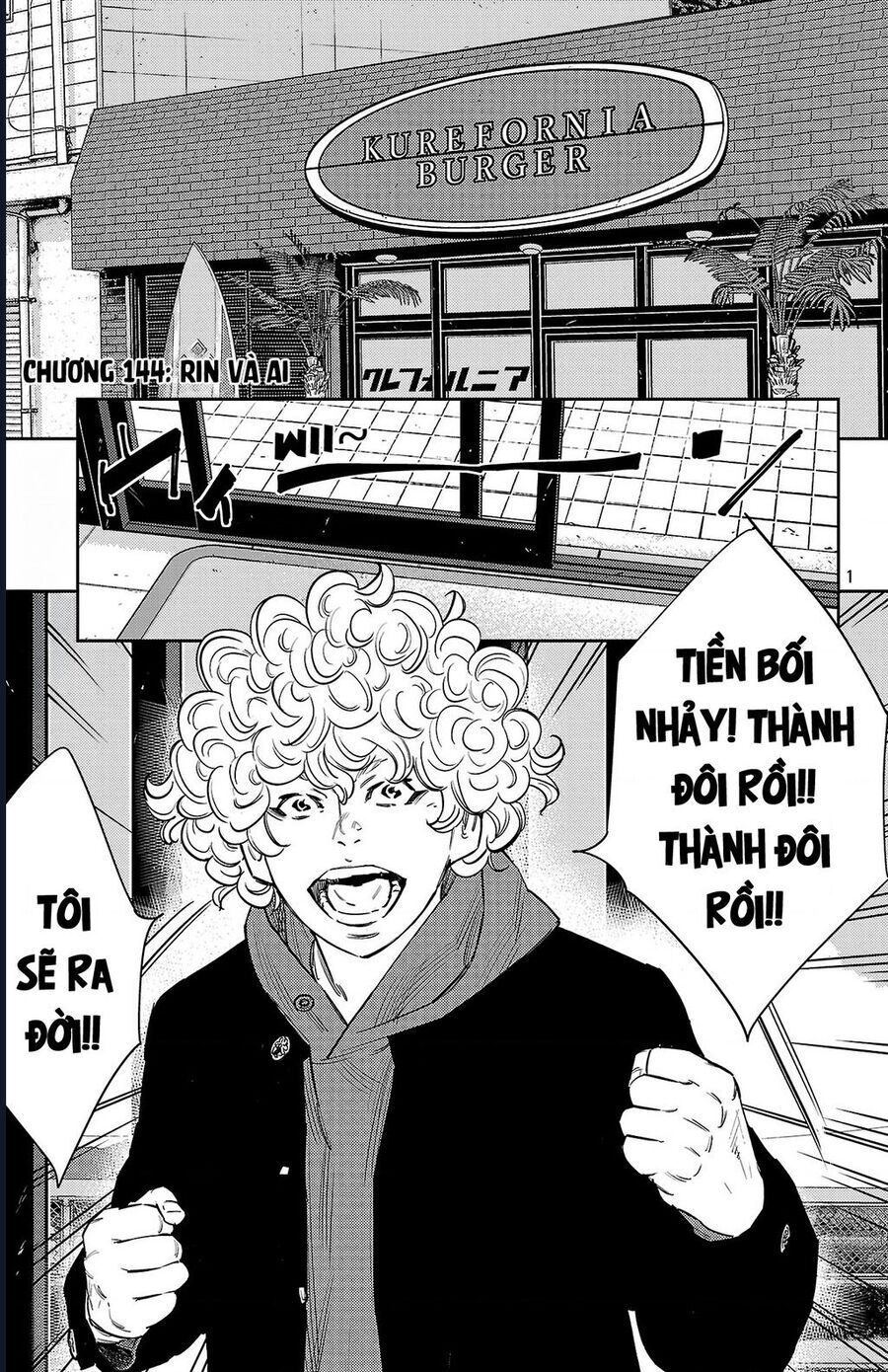 Nine Peaks Chapter 144 - Trang 2