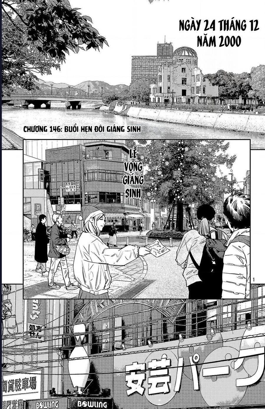 Nine Peaks Chapter 146 - Trang 2