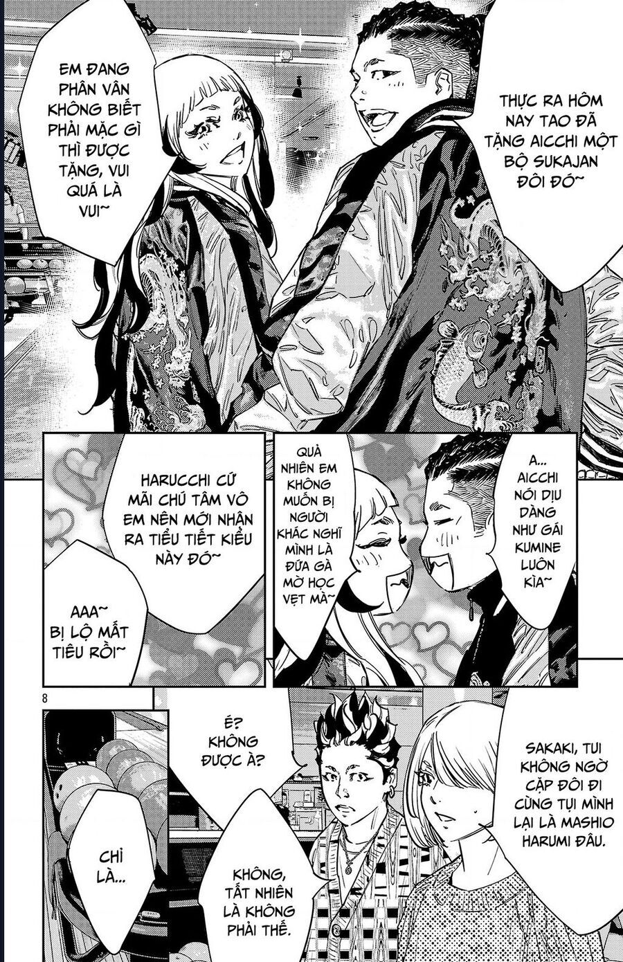 Nine Peaks Chapter 146 - Trang 2