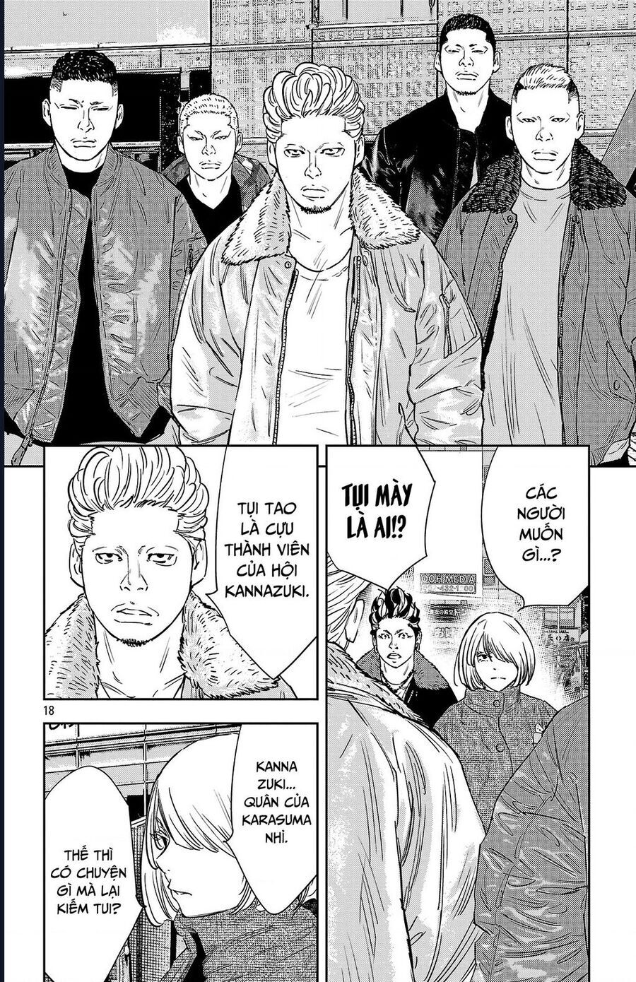 Nine Peaks Chapter 146 - Trang 2