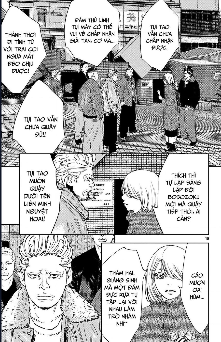 Nine Peaks Chapter 146 - Trang 2