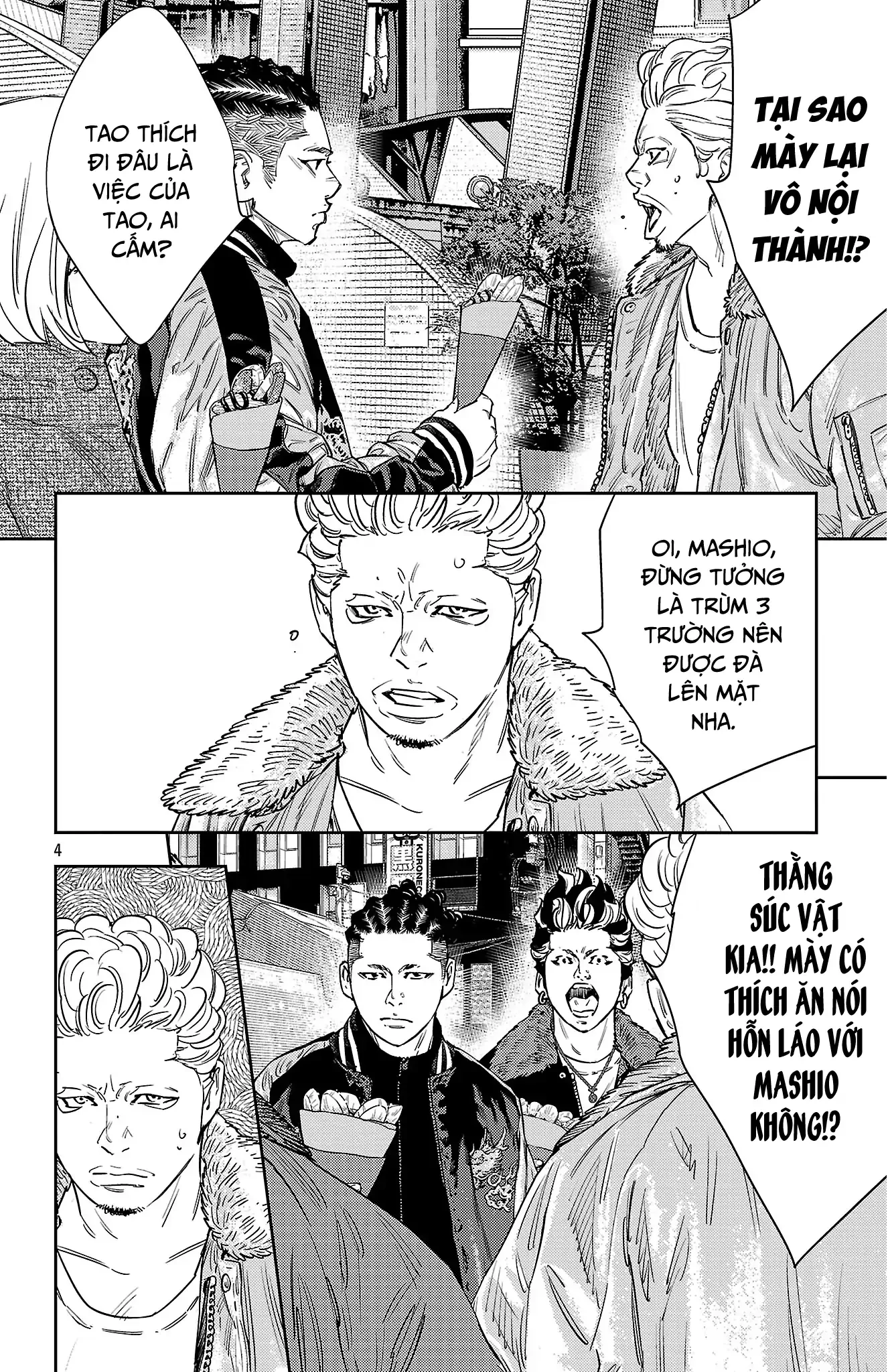 Nine Peaks Chapter 147 - Trang 2