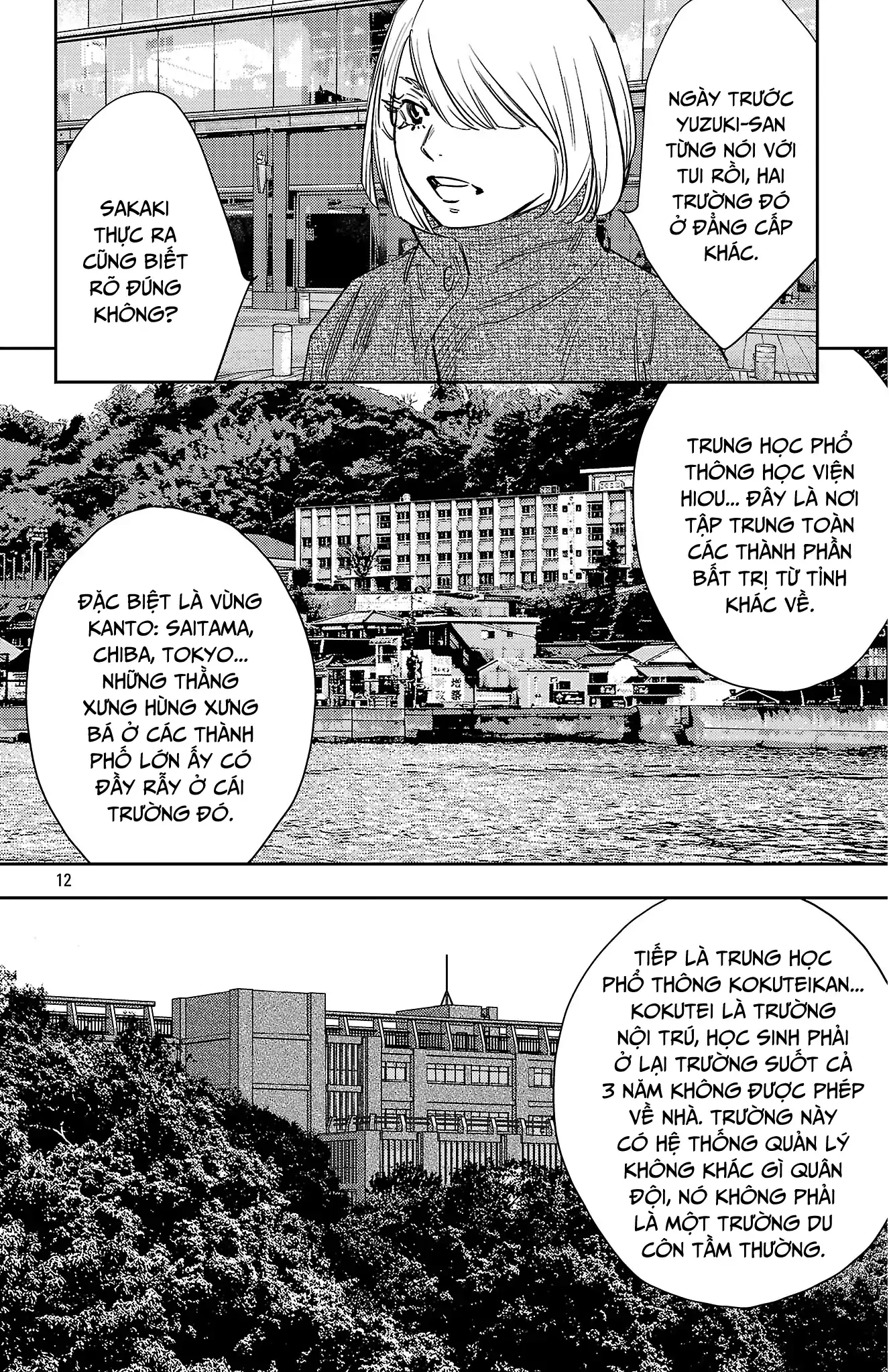Nine Peaks Chapter 147 - Trang 2