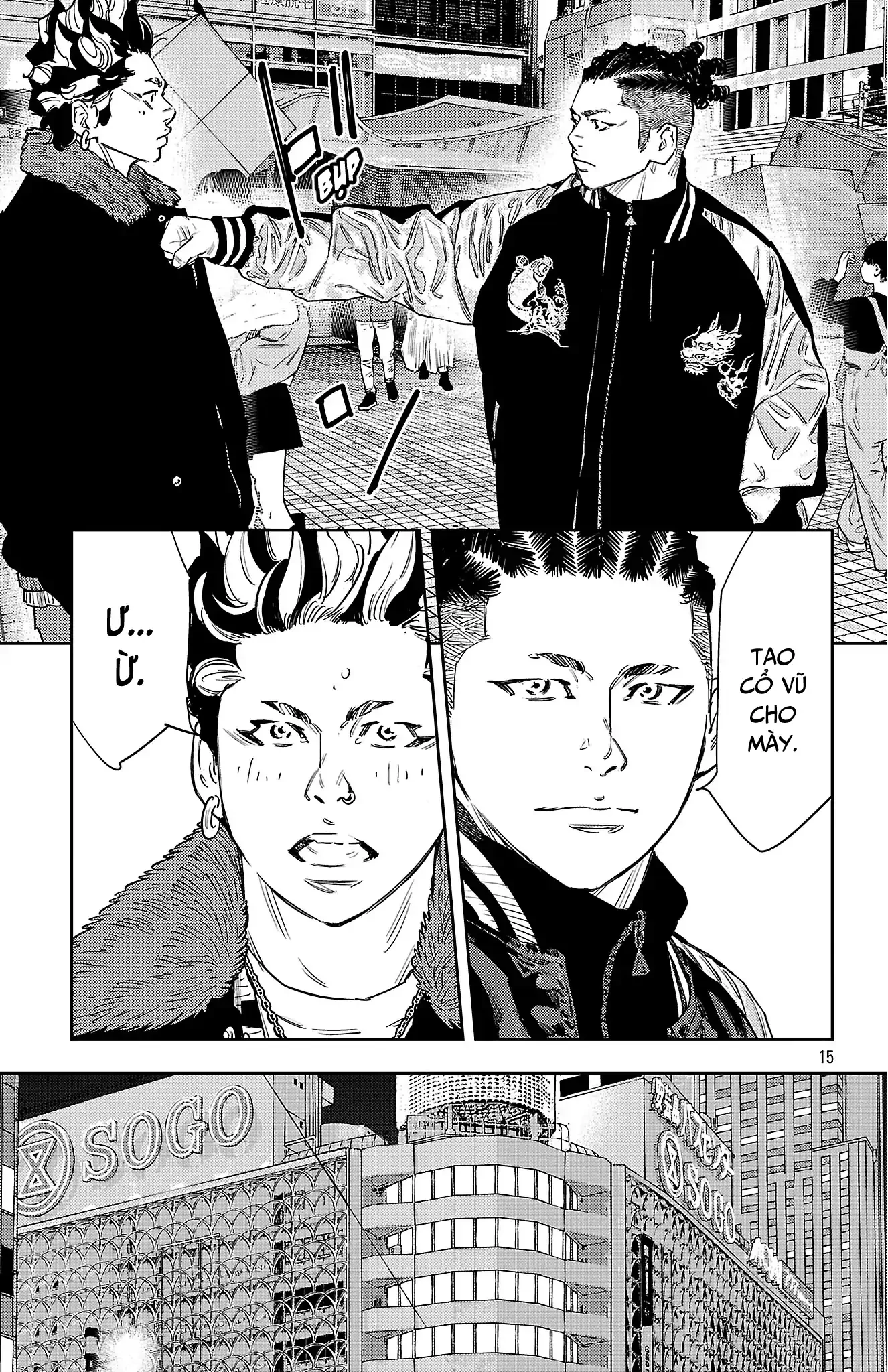 Nine Peaks Chapter 147 - Trang 2