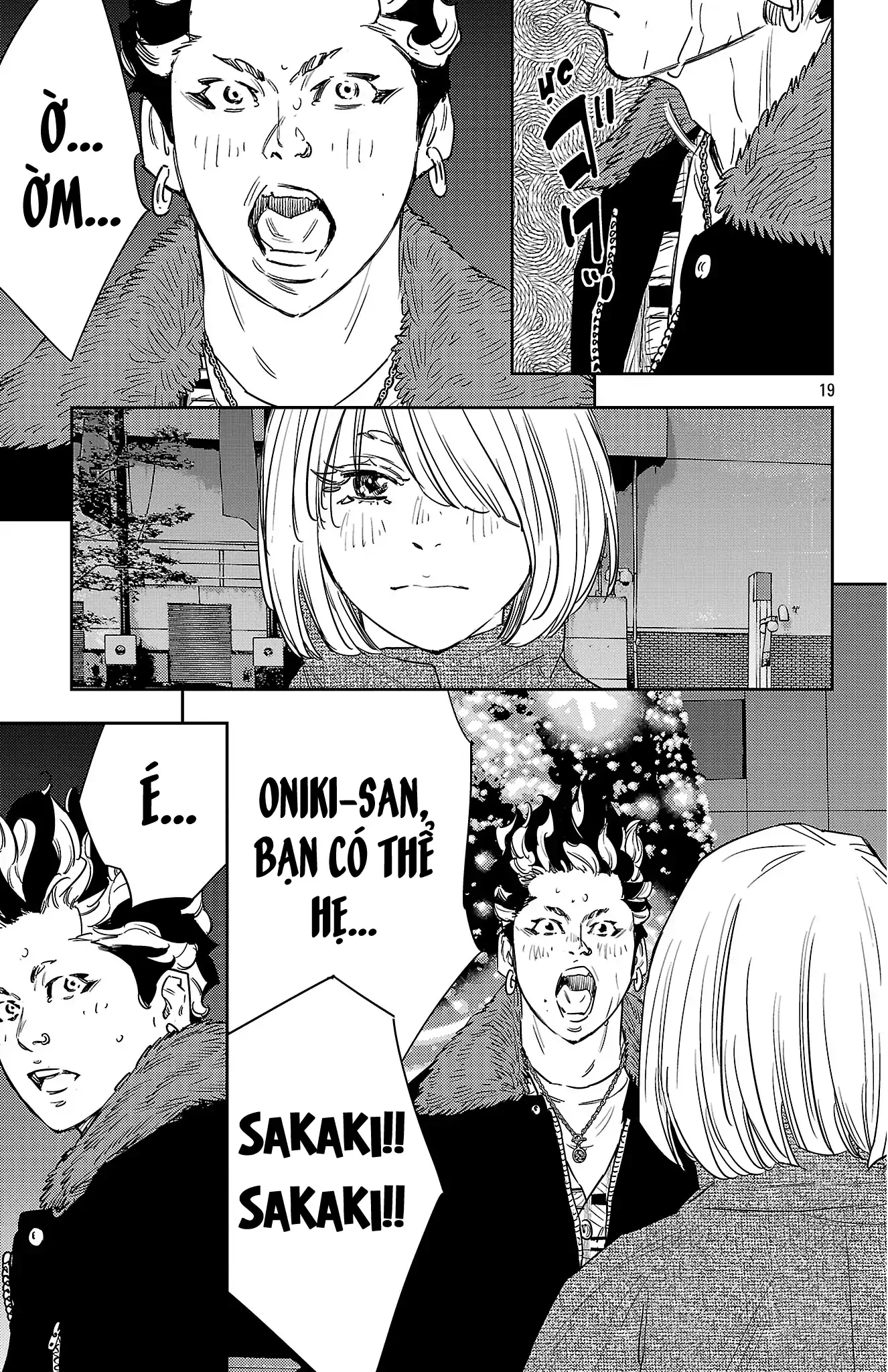 Nine Peaks Chapter 147 - Trang 2