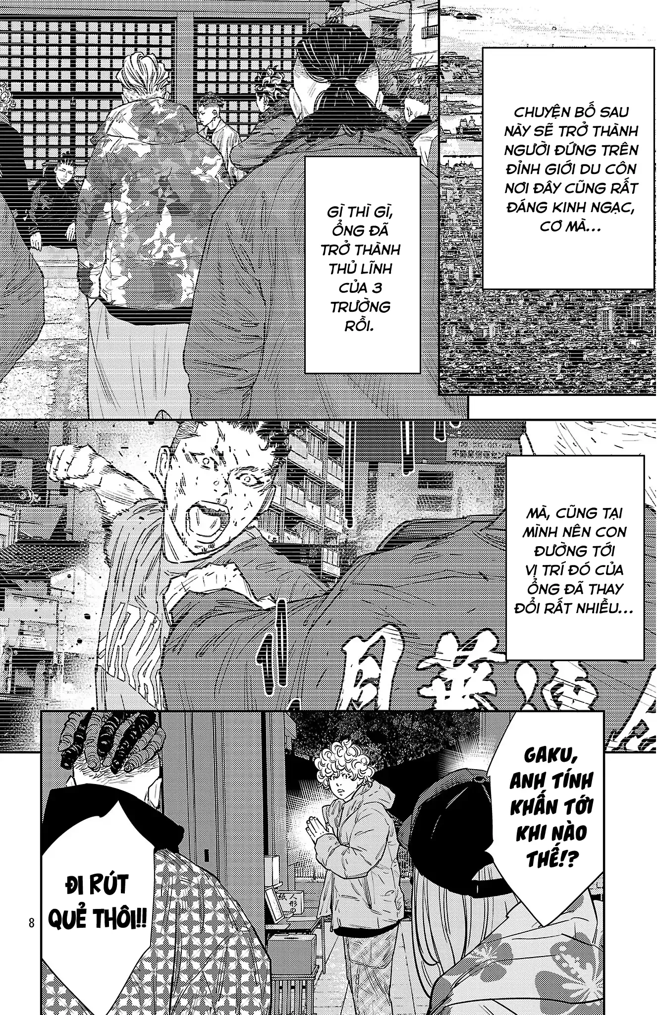 Nine Peaks Chapter 148 - Trang 2