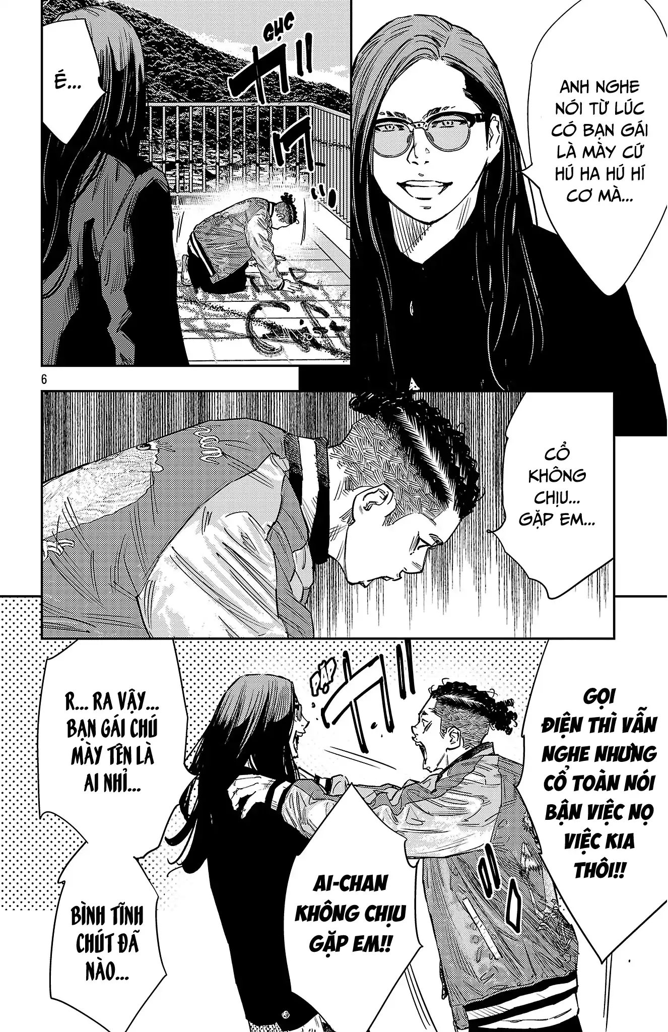 Nine Peaks Chapter 149 - Trang 2