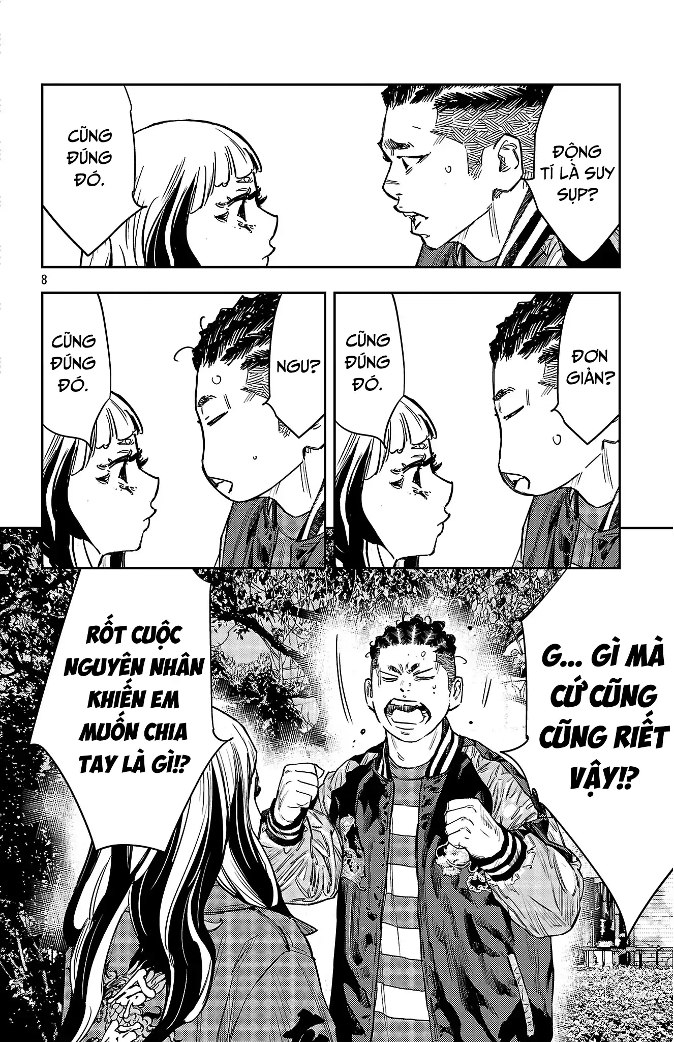 Nine Peaks Chapter 150 - Trang 2