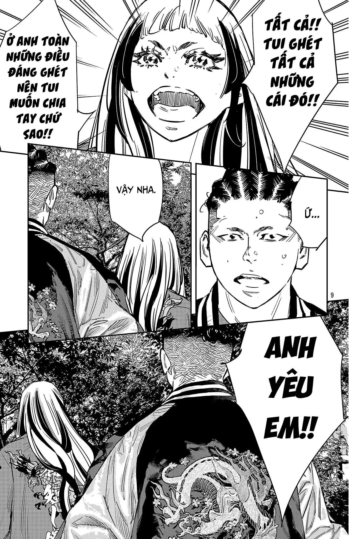Nine Peaks Chapter 150 - Trang 2