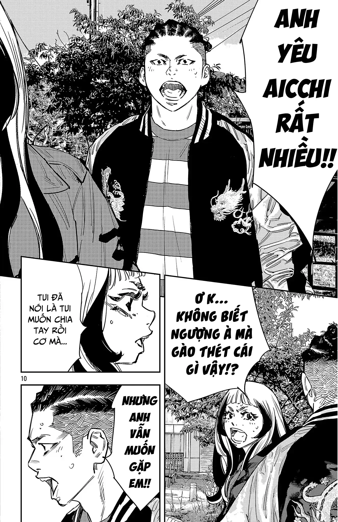 Nine Peaks Chapter 150 - Trang 2