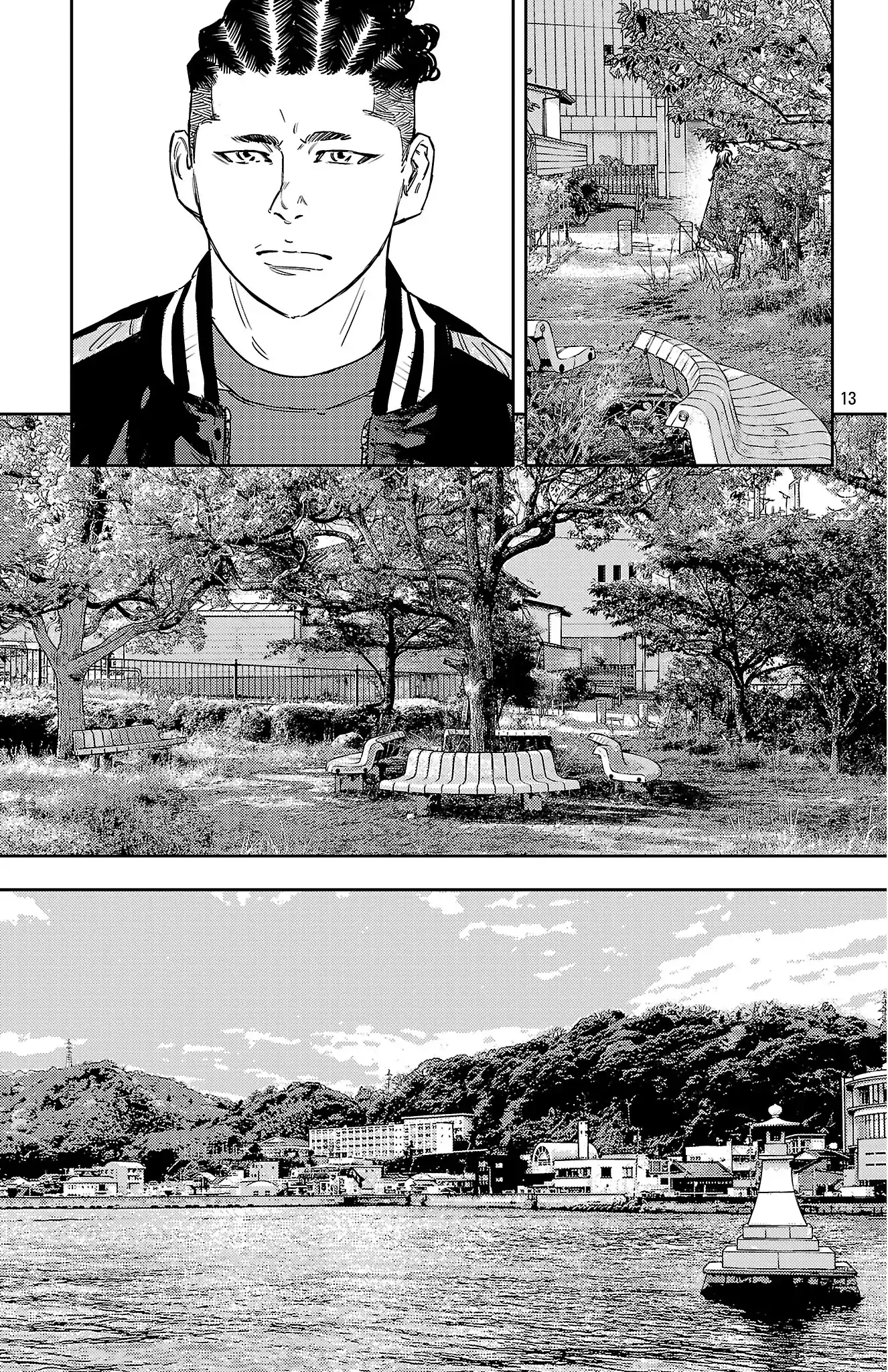 Nine Peaks Chapter 150 - Trang 2