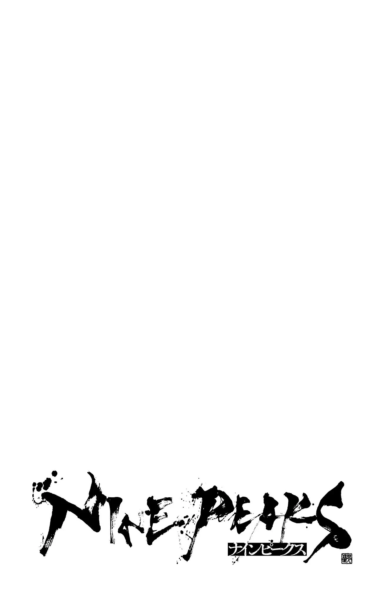 Nine Peaks Chapter 150 - Trang 2
