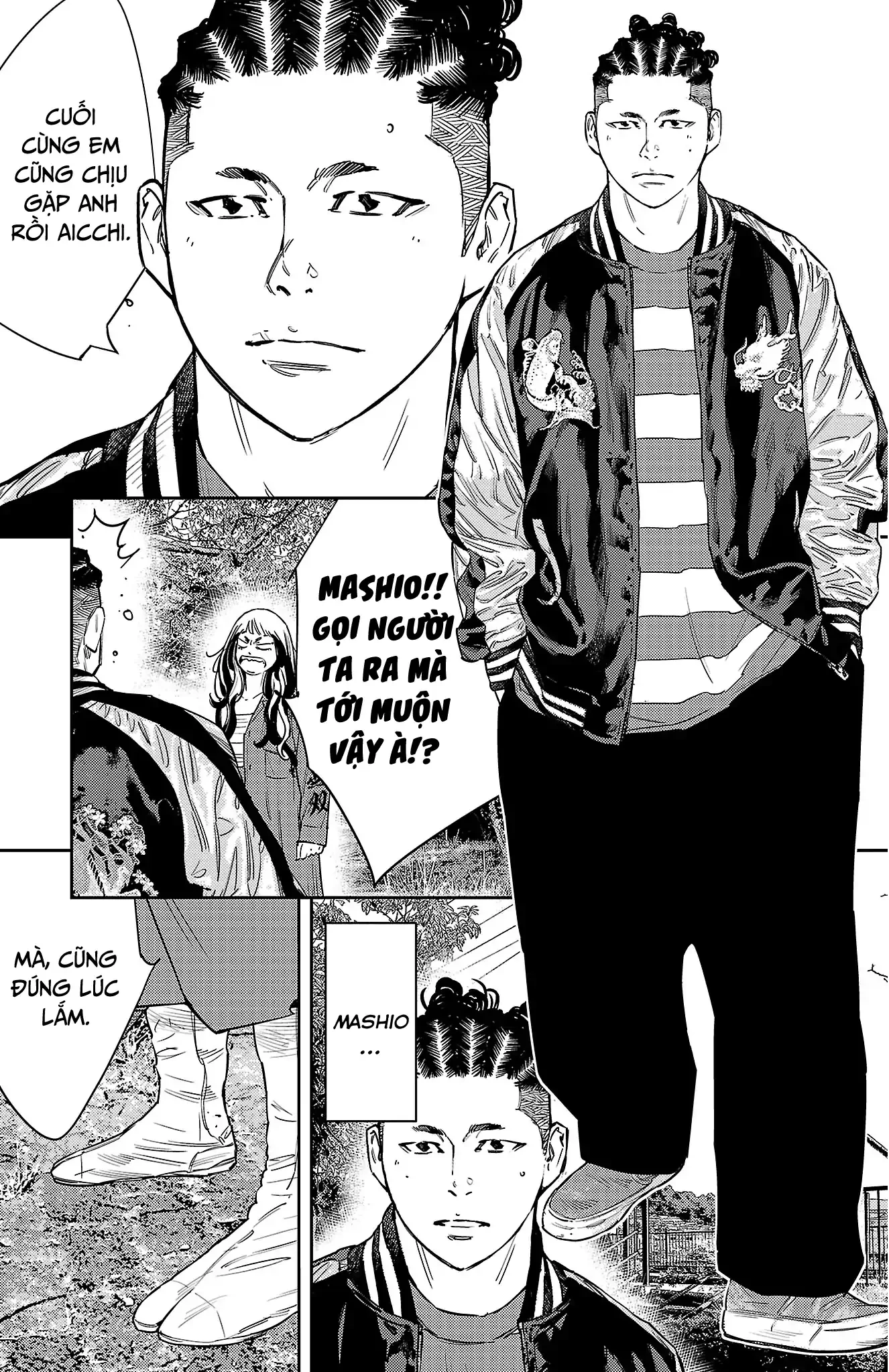 Nine Peaks Chapter 150 - Trang 2