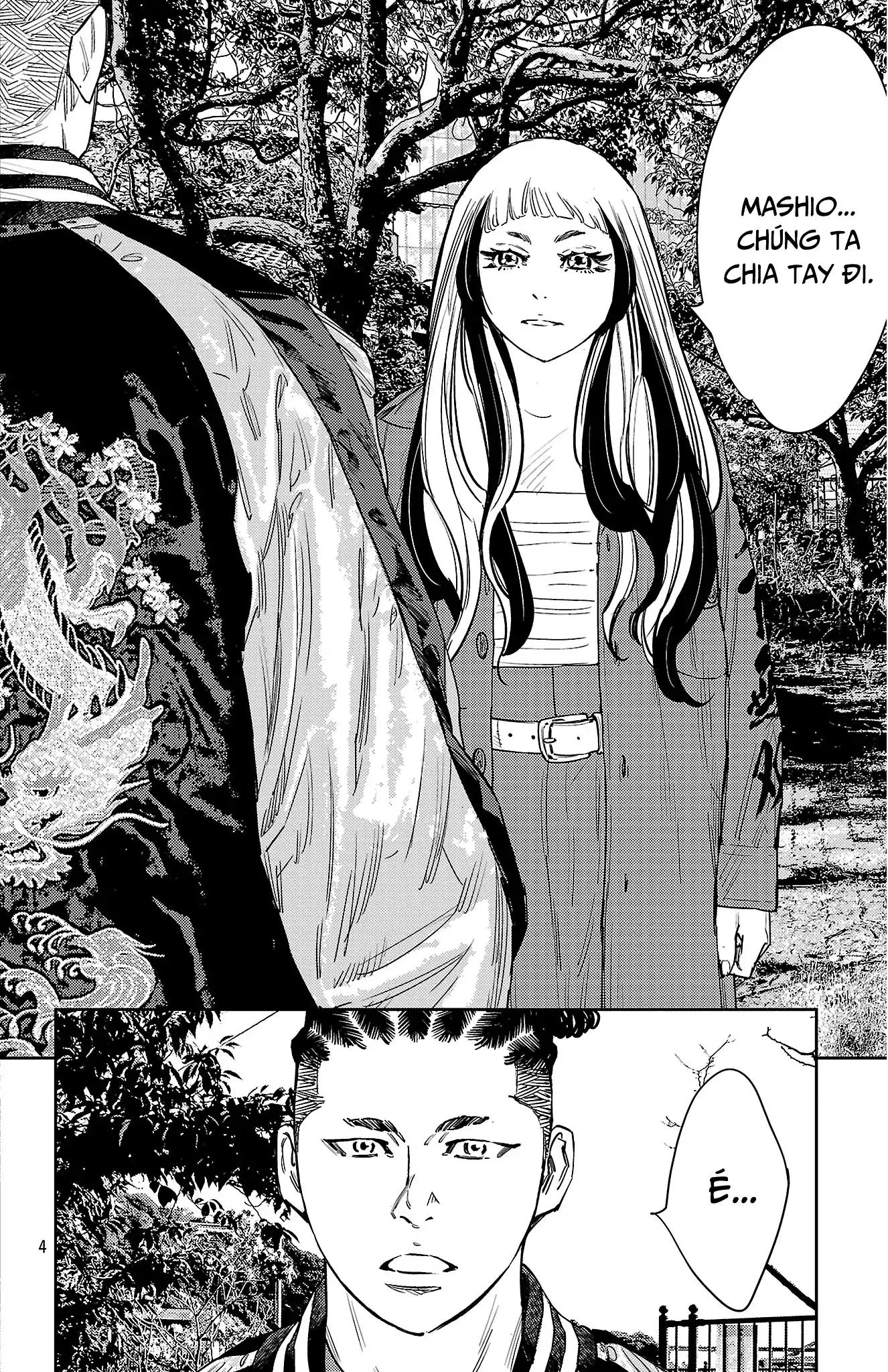 Nine Peaks Chapter 150 - Trang 2