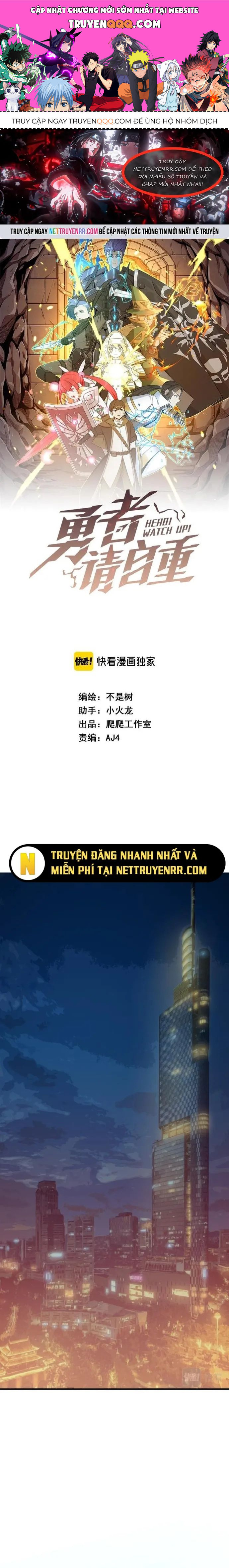 Dũng Sĩ, Xin Hãy Tự Trọng Chapter 1 - Trang 2