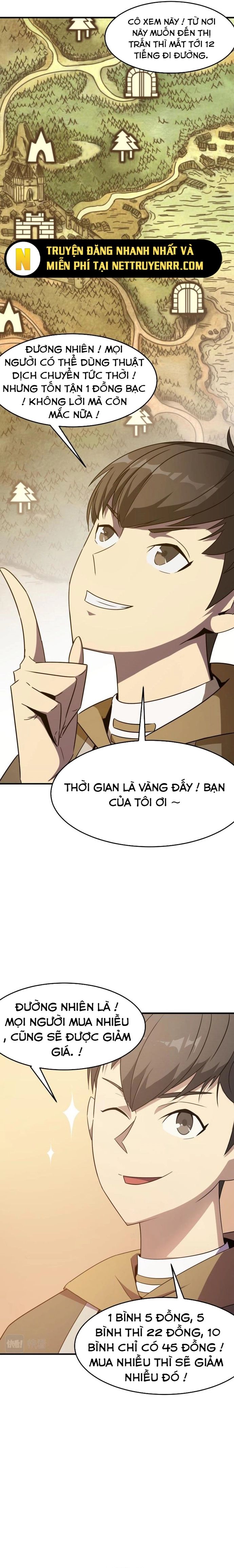 Dũng Sĩ, Xin Hãy Tự Trọng Chapter 2 - Trang 2
