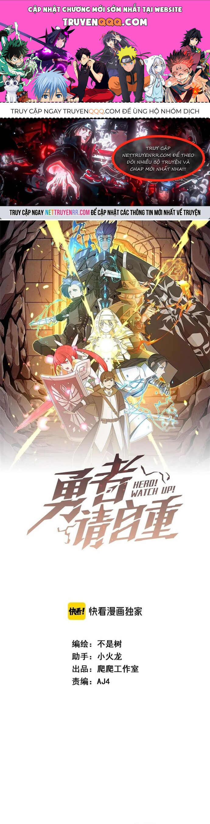 Dũng Sĩ, Xin Hãy Tự Trọng Chapter 30 - Trang 2