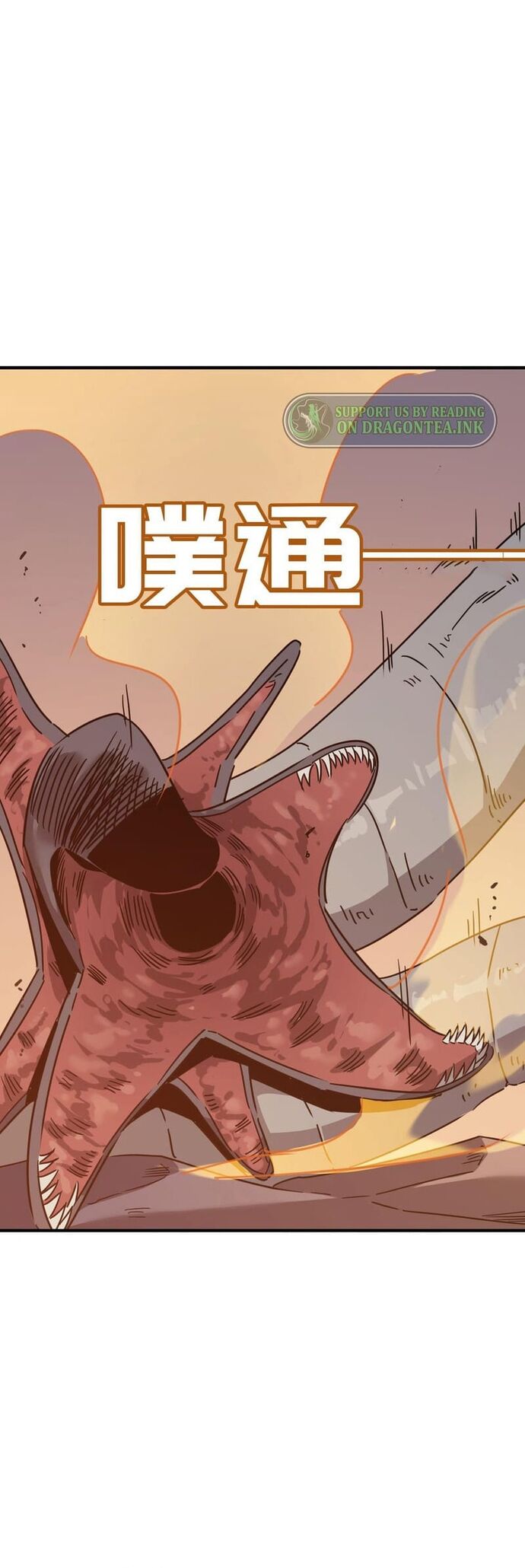 Dũng Sĩ, Xin Hãy Tự Trọng Chapter 30 - Trang 2