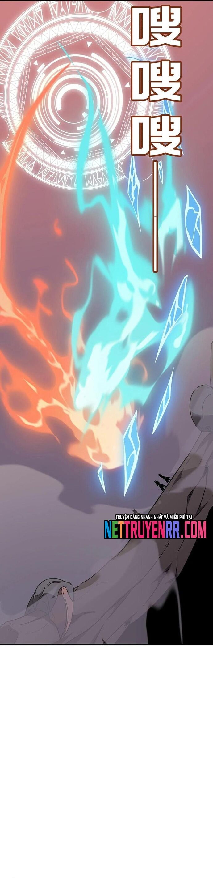 Dũng Sĩ, Xin Hãy Tự Trọng Chapter 31 - Trang 2
